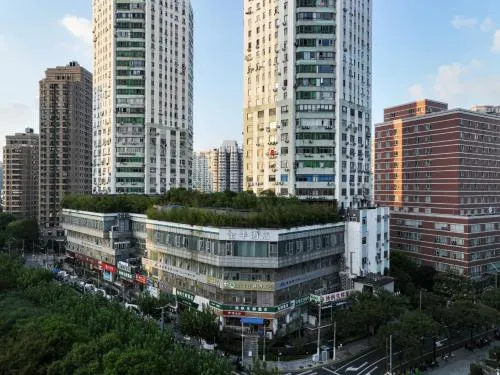 JI Hotel Shanghai Changshou Road North Shaanxi Road