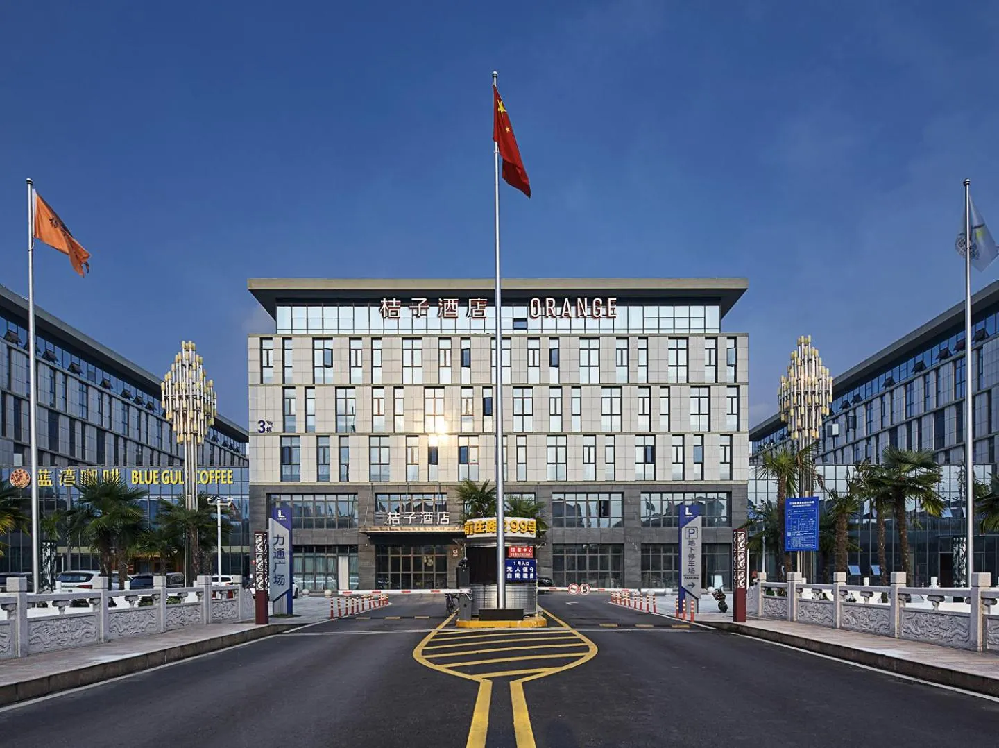 Orange Hotel Nanjing Jiangning Southeast University Chengxin Avenue