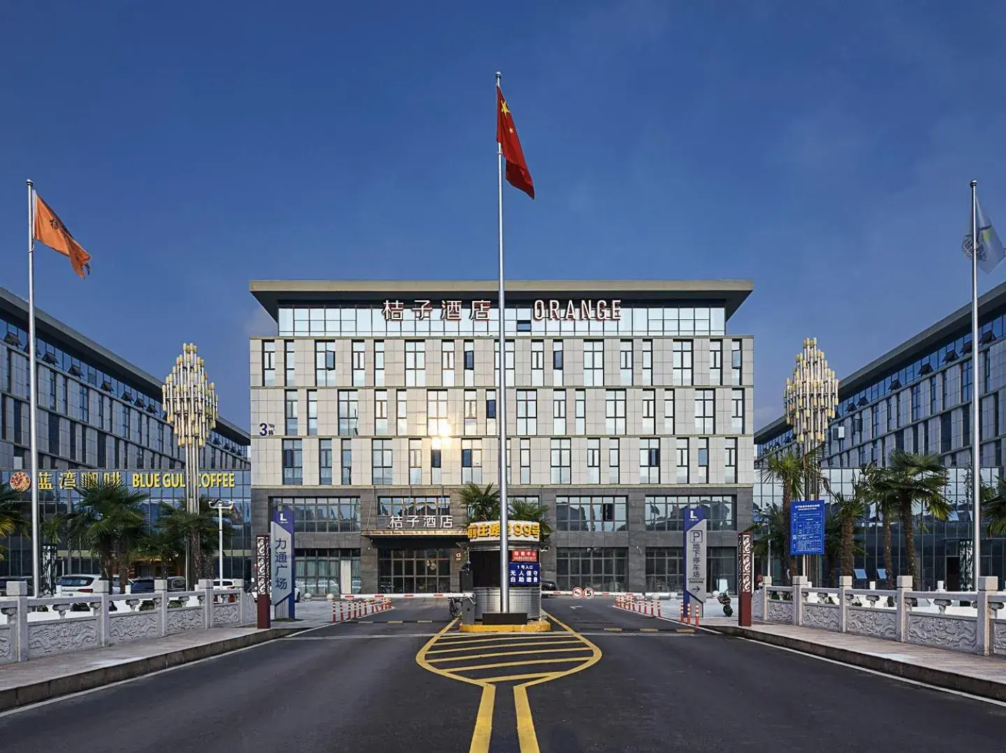 Orange Hotel Nanjing Jiangning Southeast University Chengxin Avenue Orange Hotel Nanjing Jiangning Southeast University Chengxin Avenue