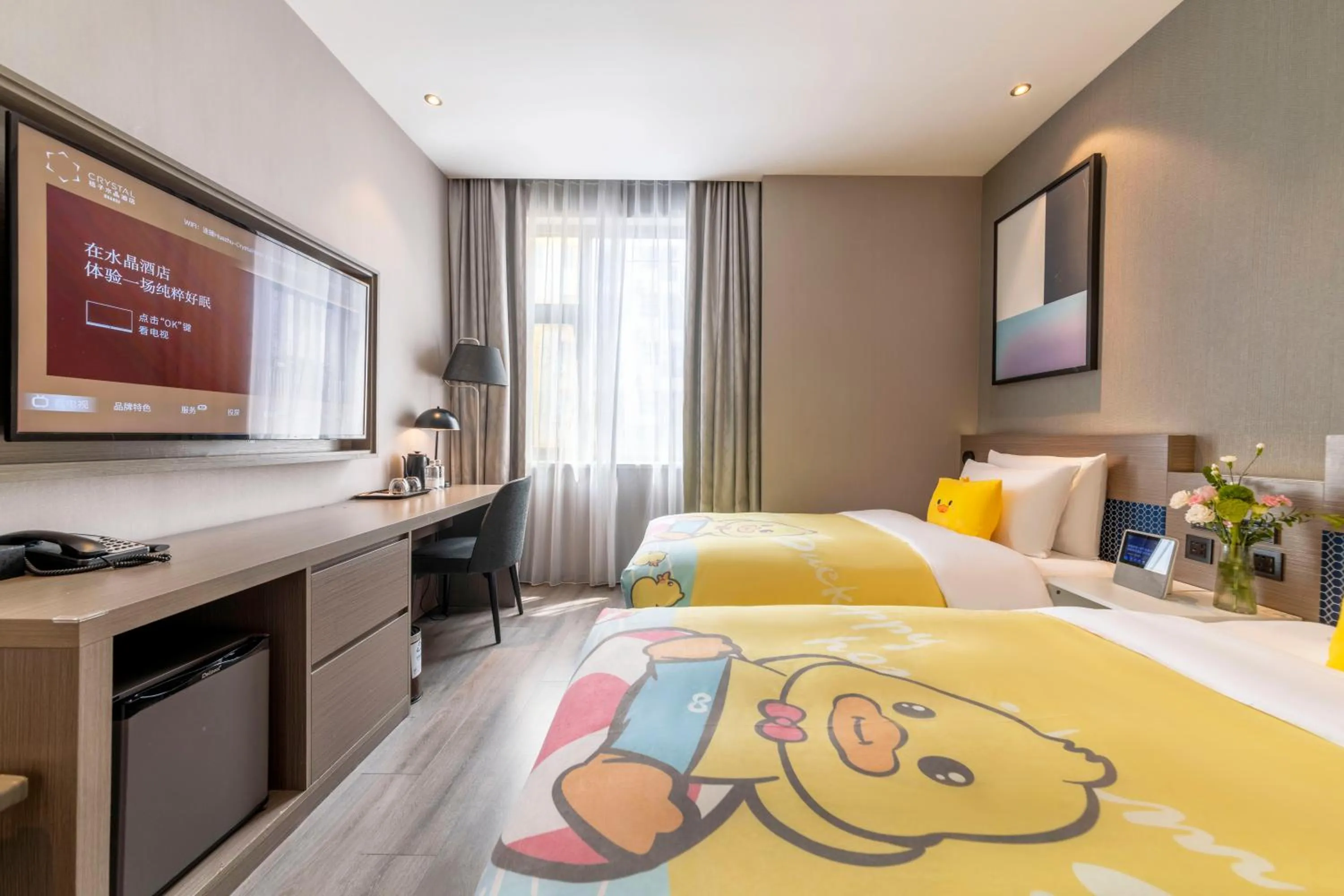 Bed in Orange Crystal Hotel Shenzhen Baoan Airport Bihaiwan