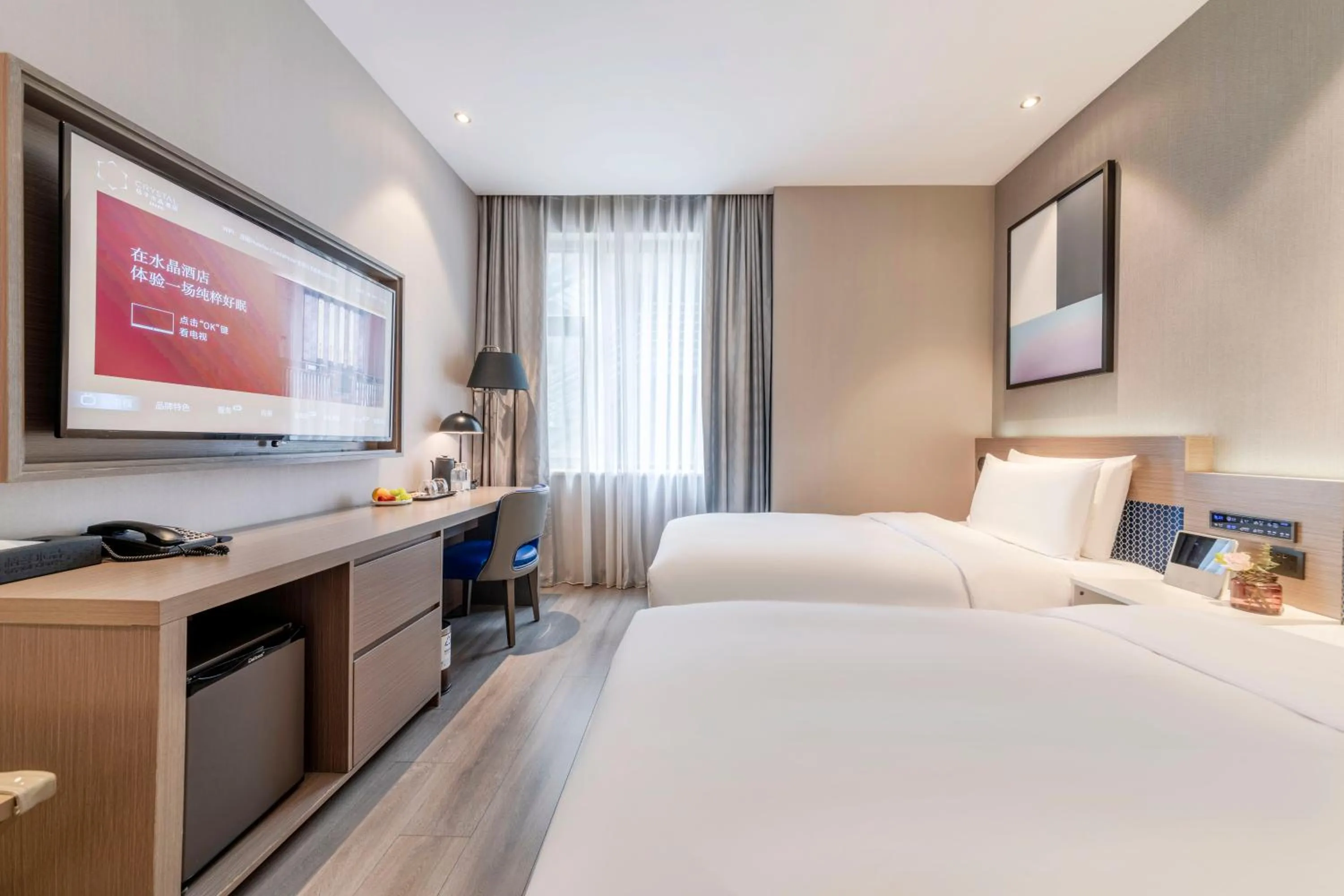 Bed in Orange Crystal Hotel Shenzhen Baoan Airport Bihaiwan