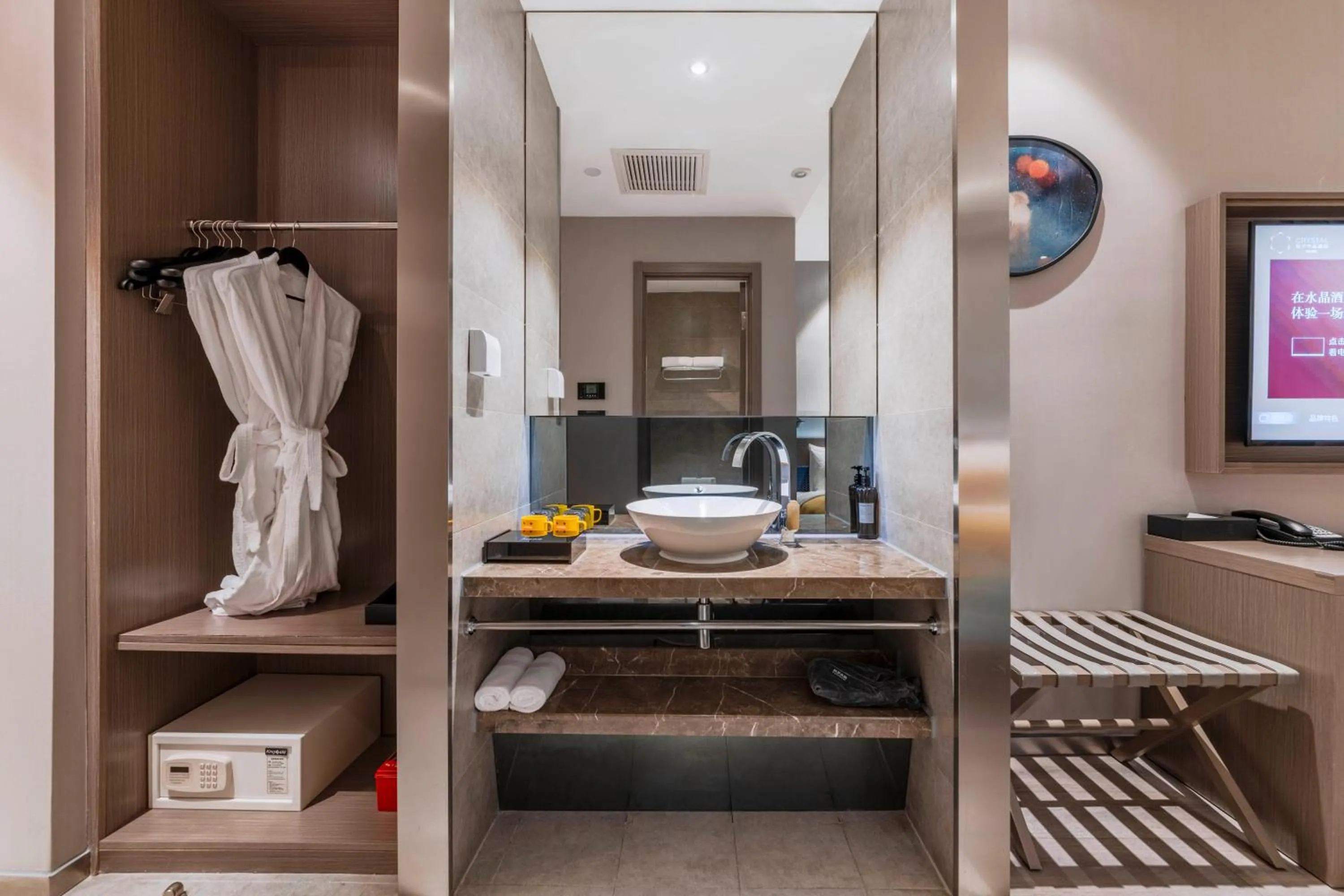 Bathroom in Orange Crystal Hotel Shenzhen Baoan Airport Bihaiwan