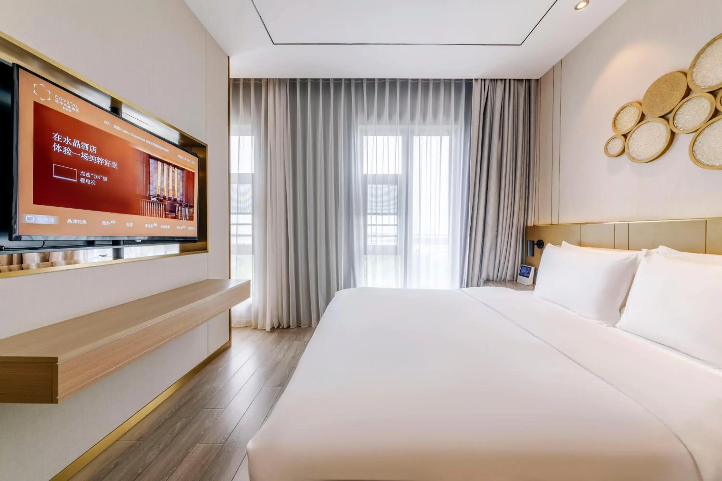 Suite in Orange Crystal Hotel Shenzhen Baoan Airport Bihaiwan Suite in Orange Crystal Hotel Shenzhen Baoan Airport Bihaiwan