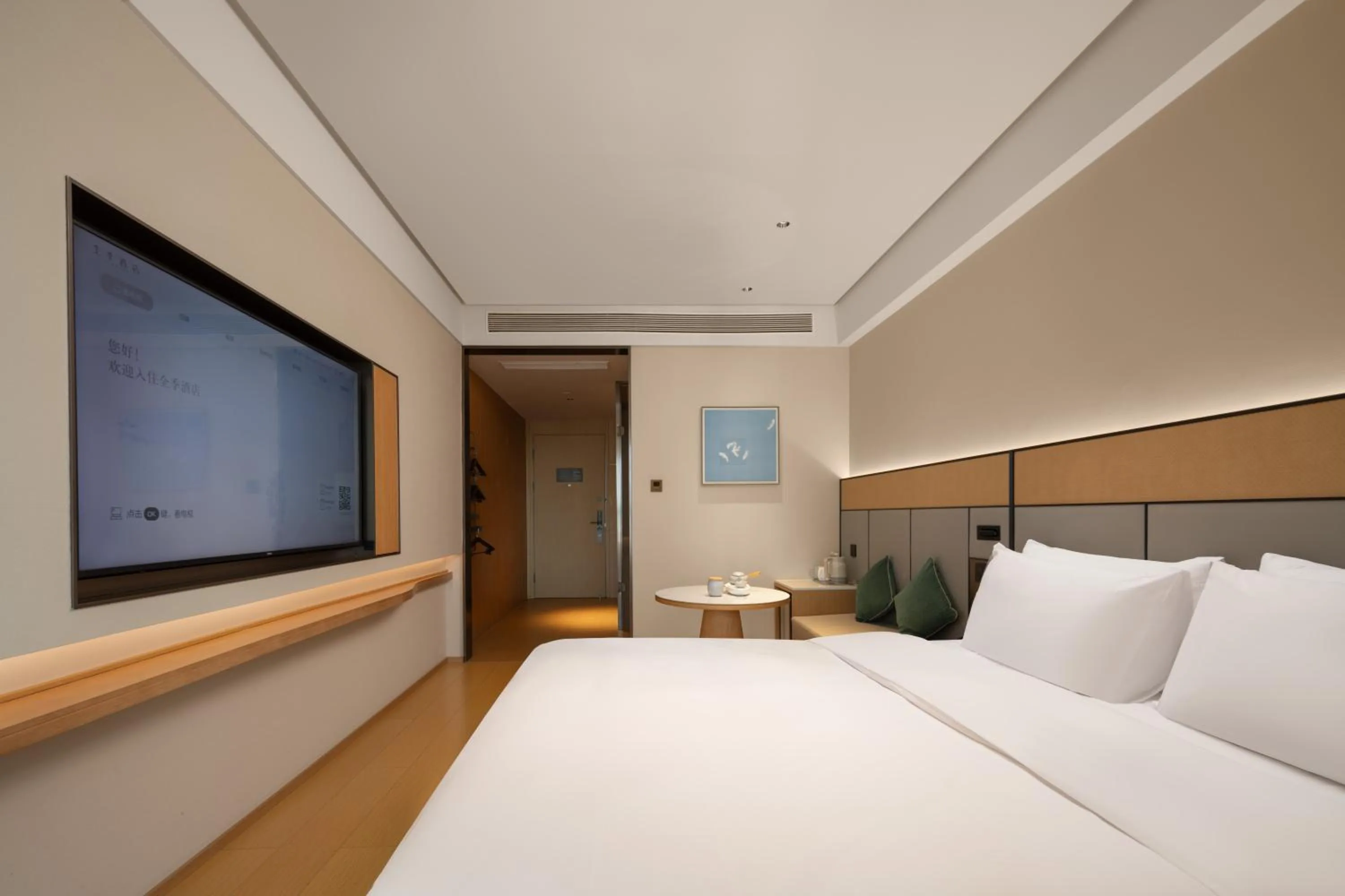 Photo of the whole room, Bed in JI Hotel Chongqing Shapingba Station Three Gorges Square Pedestrian Street