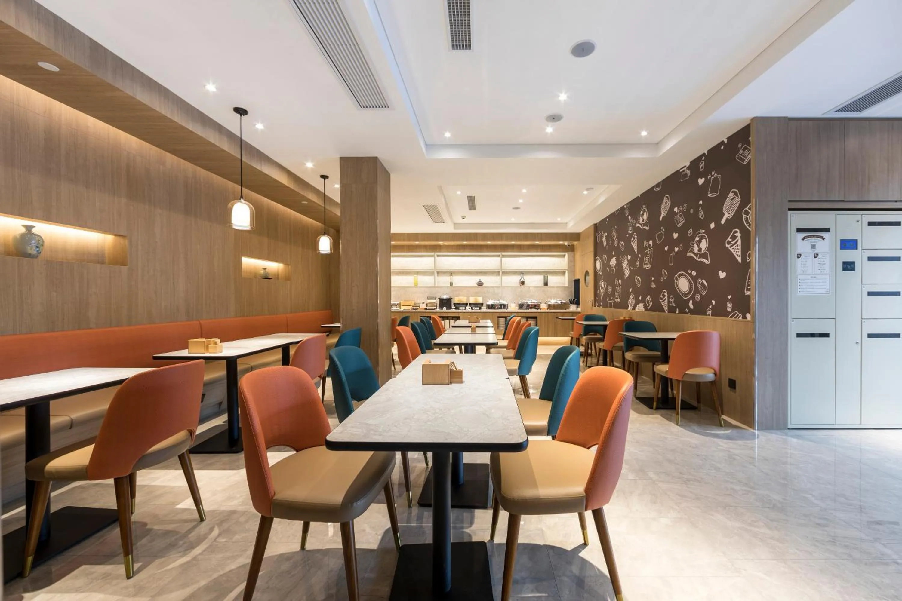 Restaurant/places to eat in Hanting Premium Hotel Shanghai World Expo Shangnan Road