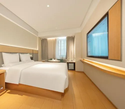 JI Hotel Beijing Shangdi Nongda South Road