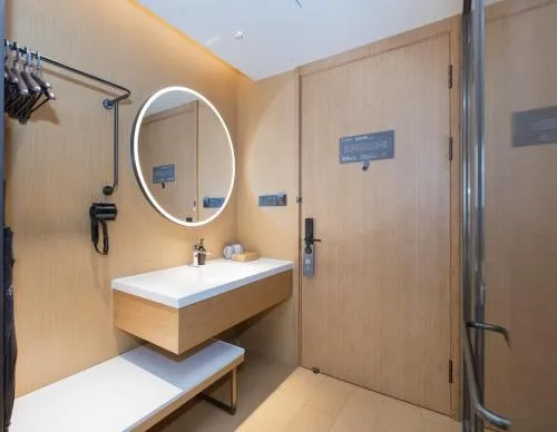 JI Hotel Beijing Shangdi Nongda South Road
