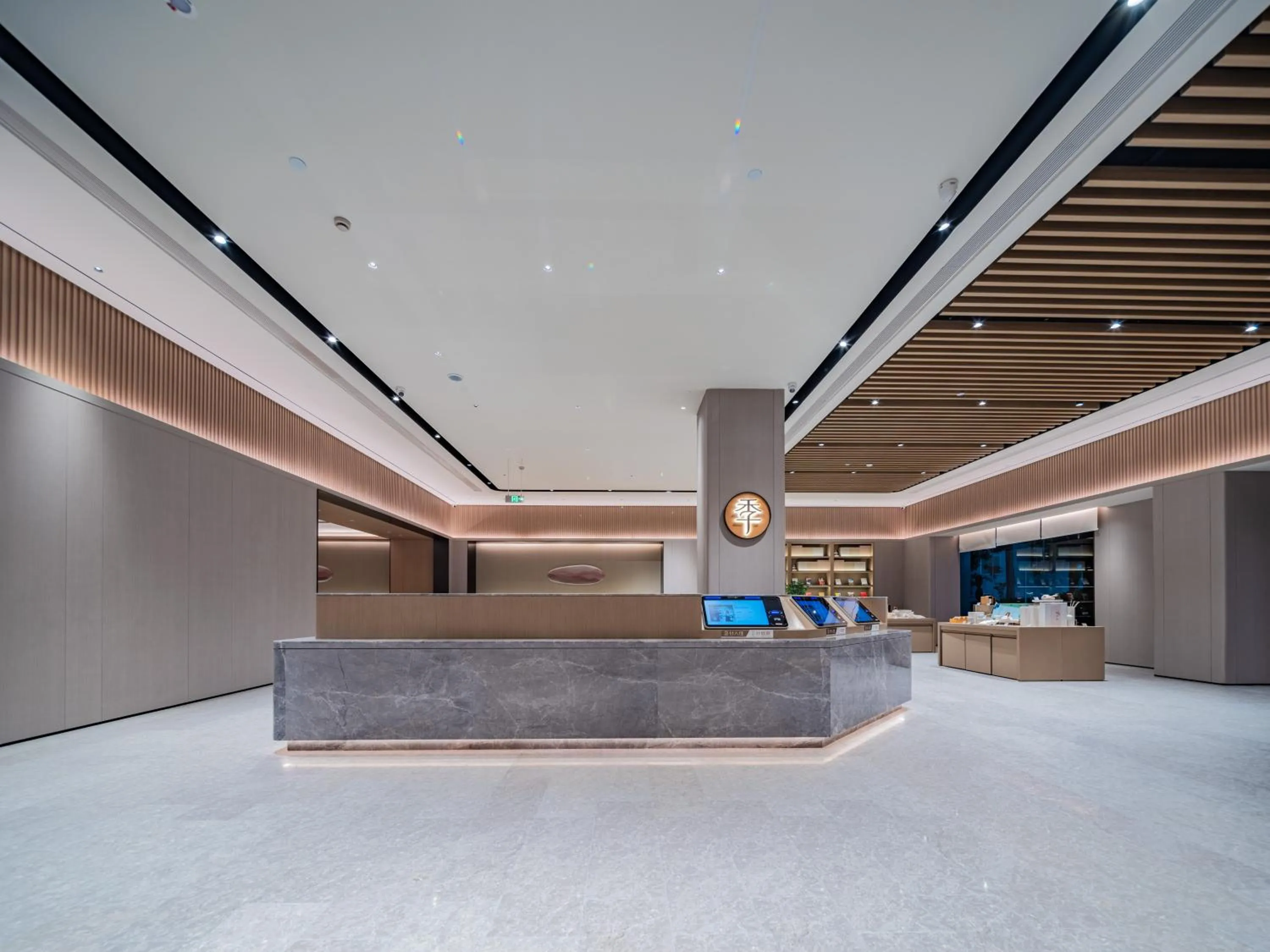 Lobby or reception in JI Hotel Chengdu South Railway Station West Road