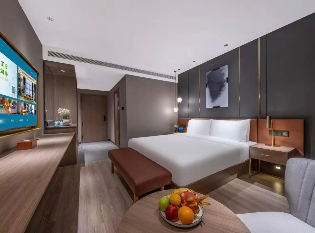 Orange Hotel Beijing Lize Business District Maliandao
