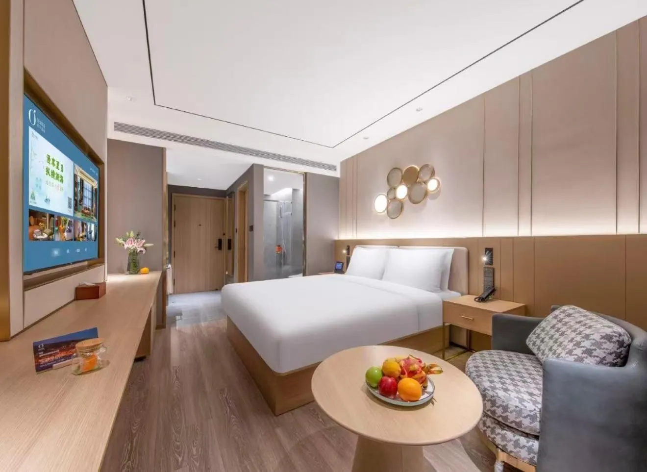 Orange Hotel Beijing Lize Business District Maliandao