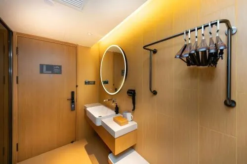 JI Hotel Shanghai Xietu East Road