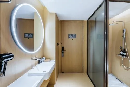 JI Hotel Shanghai Tonghe New Village Subway Station