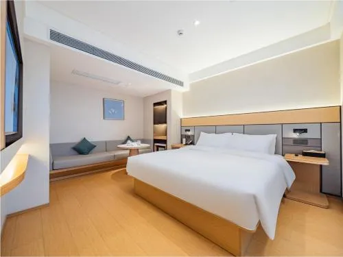 JI Hotel Chengdu Sichuan Normal University
