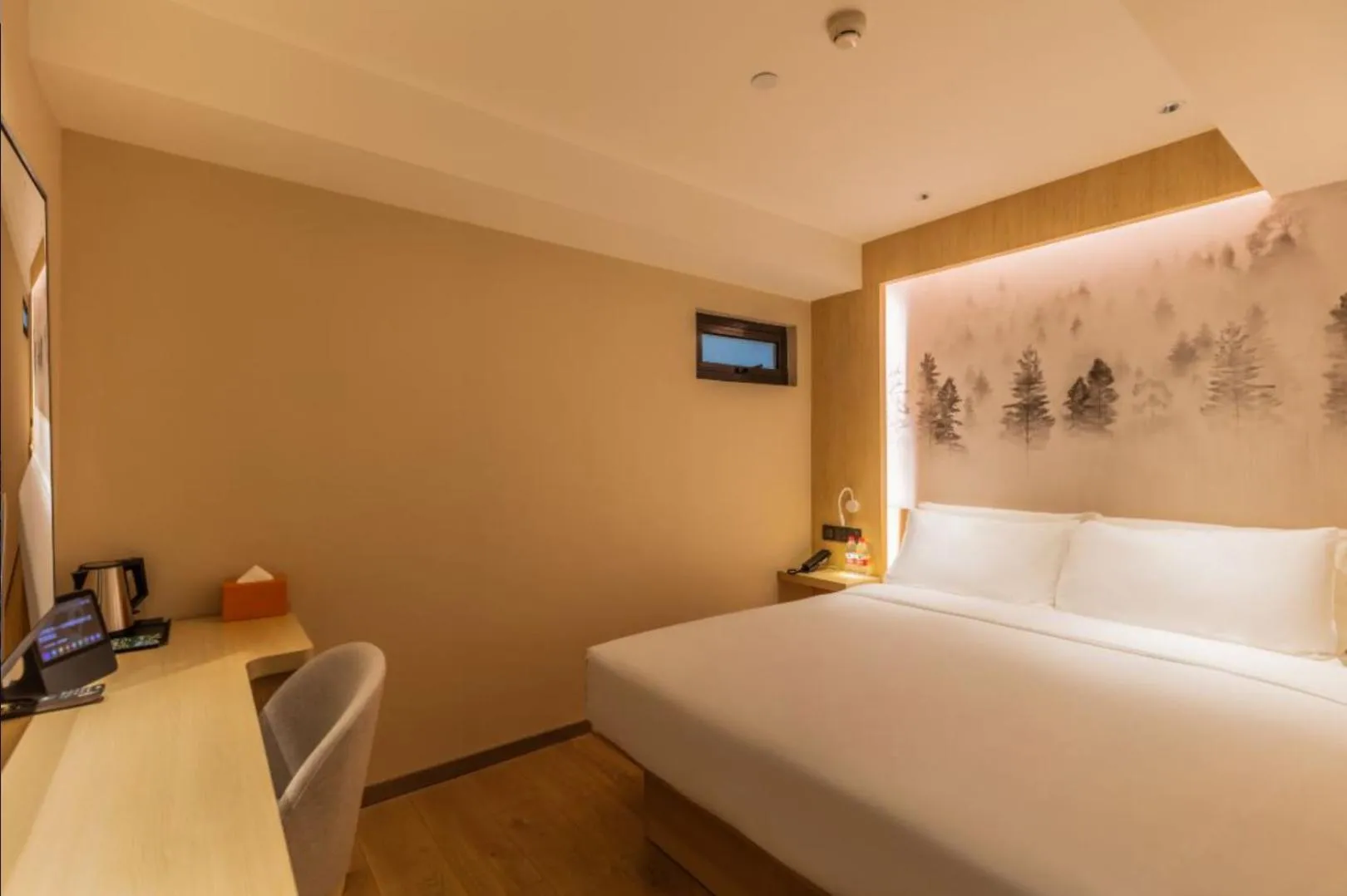 Orange Hotel Beijing Zhongguancun University of Science and Technology
