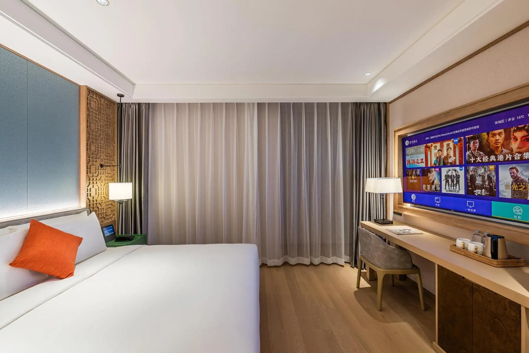 Superior King Room in Manxin Hotel Beijing Lama Temple