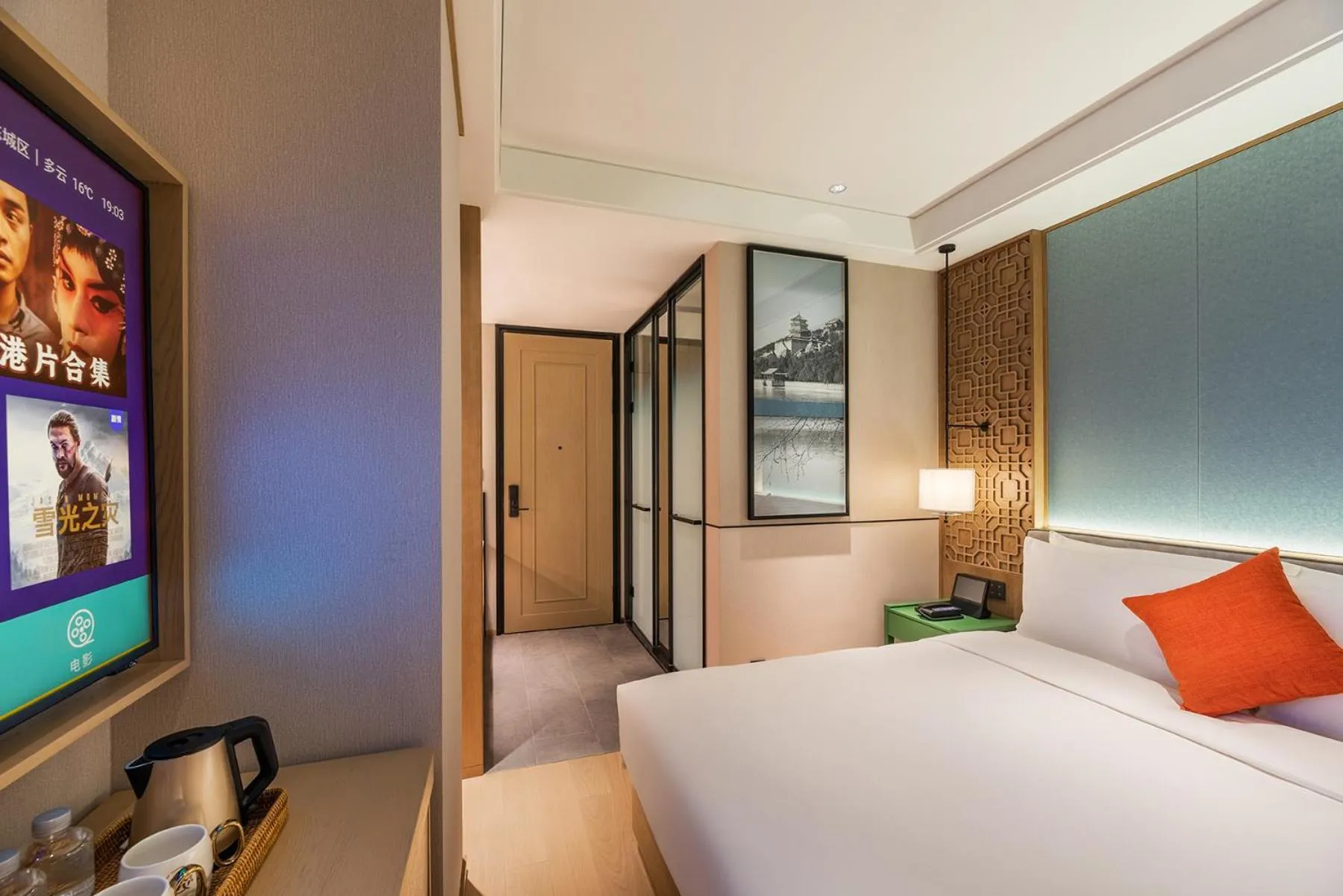 Manxin Hotel Beijing Lama Temple