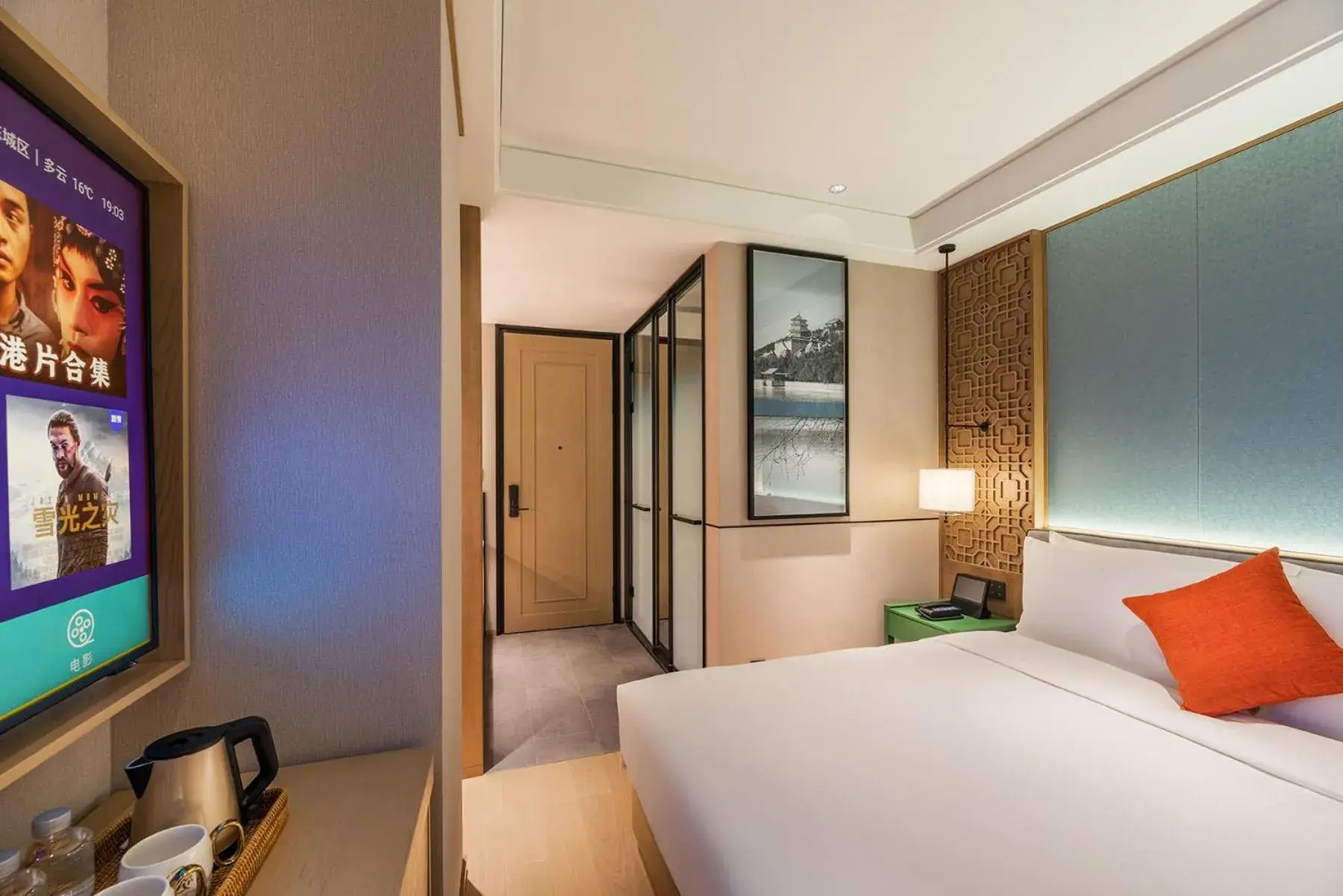 King Room in Manxin Hotel Beijing Lama Temple King Room in Manxin Hotel Beijing Lama Temple