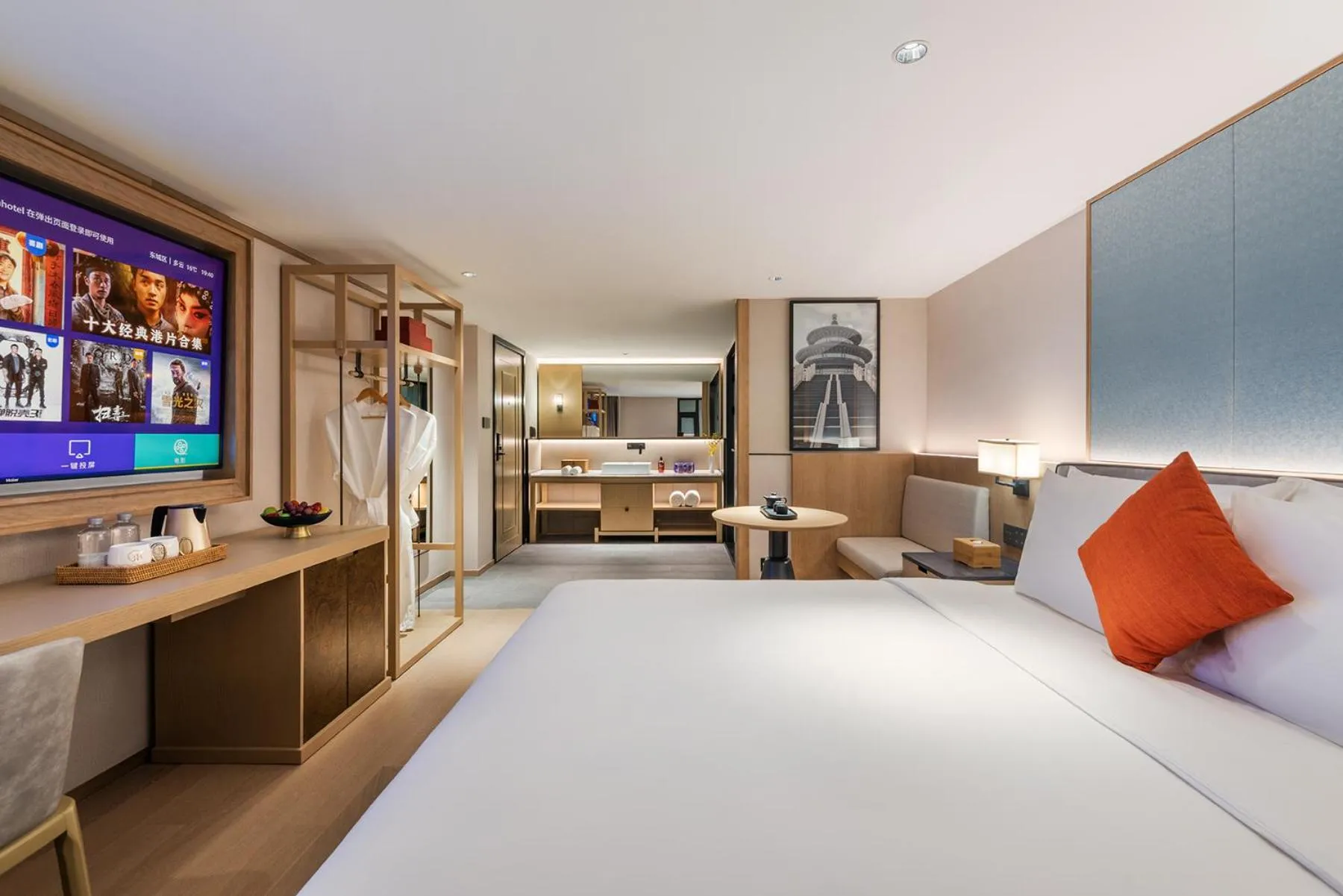 Manxin Hotel Beijing Lama Temple