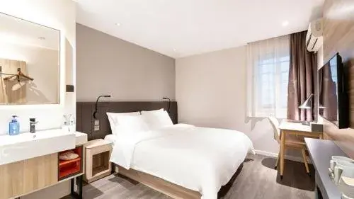 Hanting Hotel Guangzhou Dongpu Zhongshan Avenue (formerly Dongpu Coach Terminal Branch) Hanting Hotel Guangzhou Dongpu Zhongshan Avenue (formerly Dongpu Coach Terminal Branch)