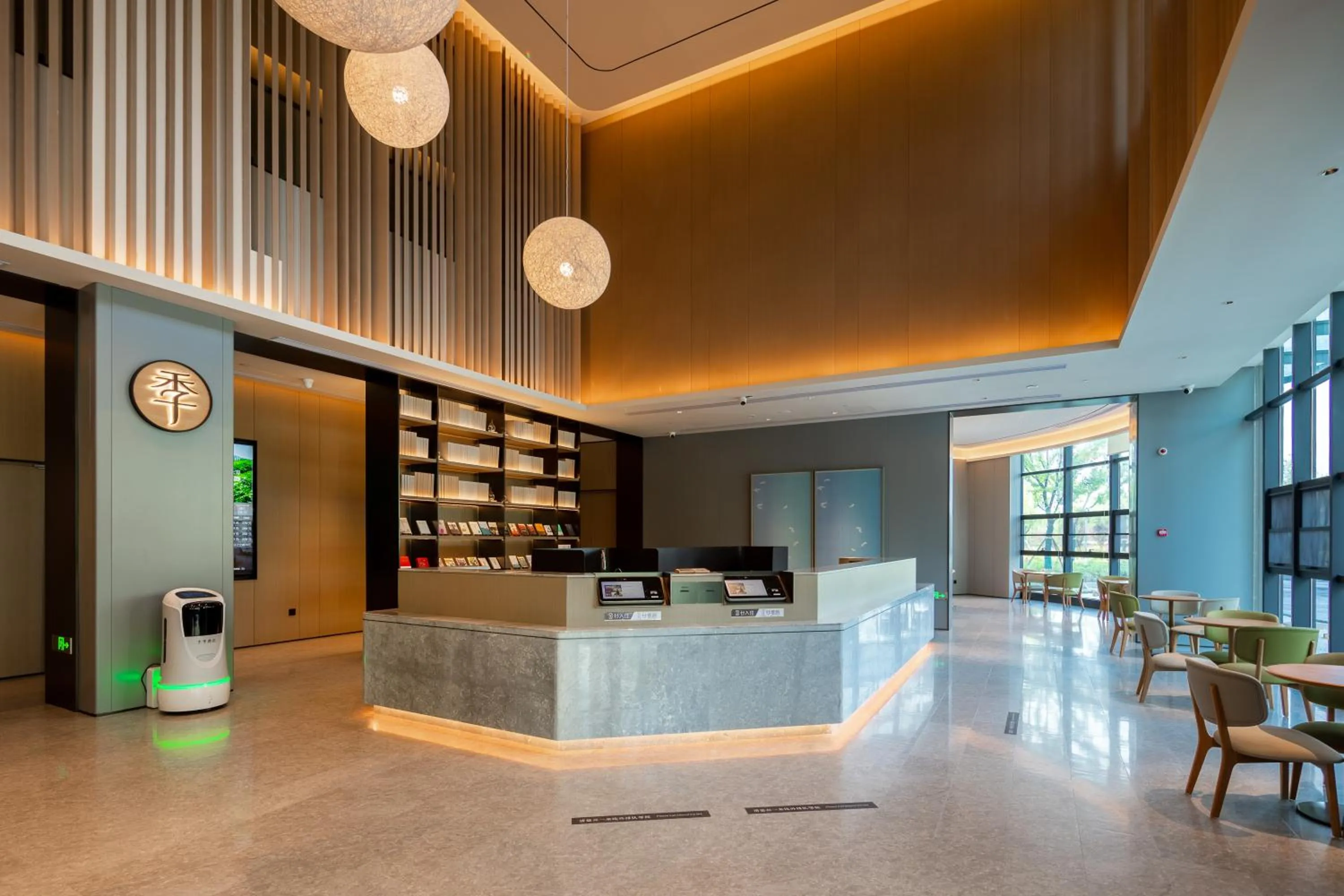 Lobby or reception in JI Hotel Nanjing Gaochun Crab City