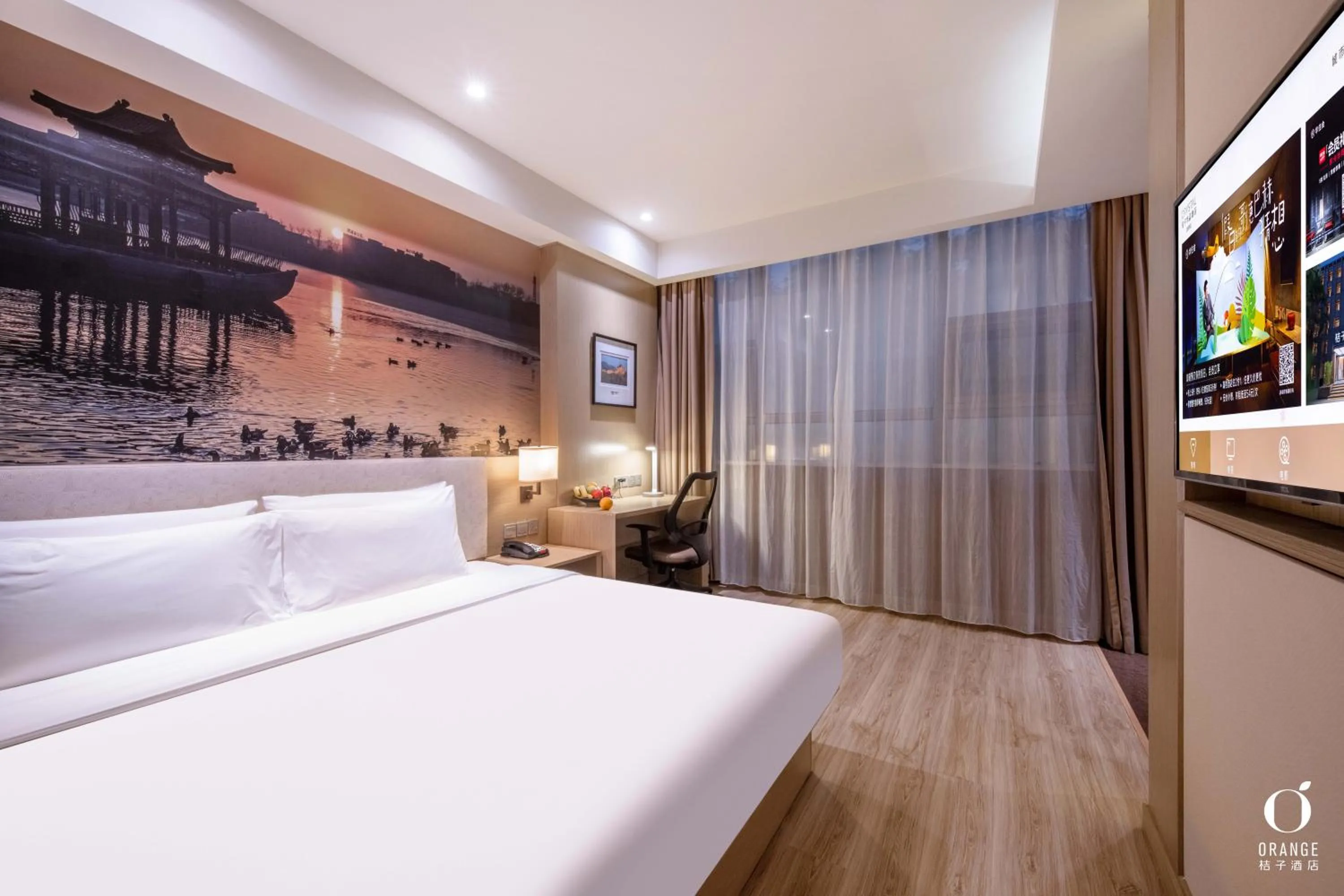 Bed in Orange Hotel Beijing Yizhuang Bridge Subway Station