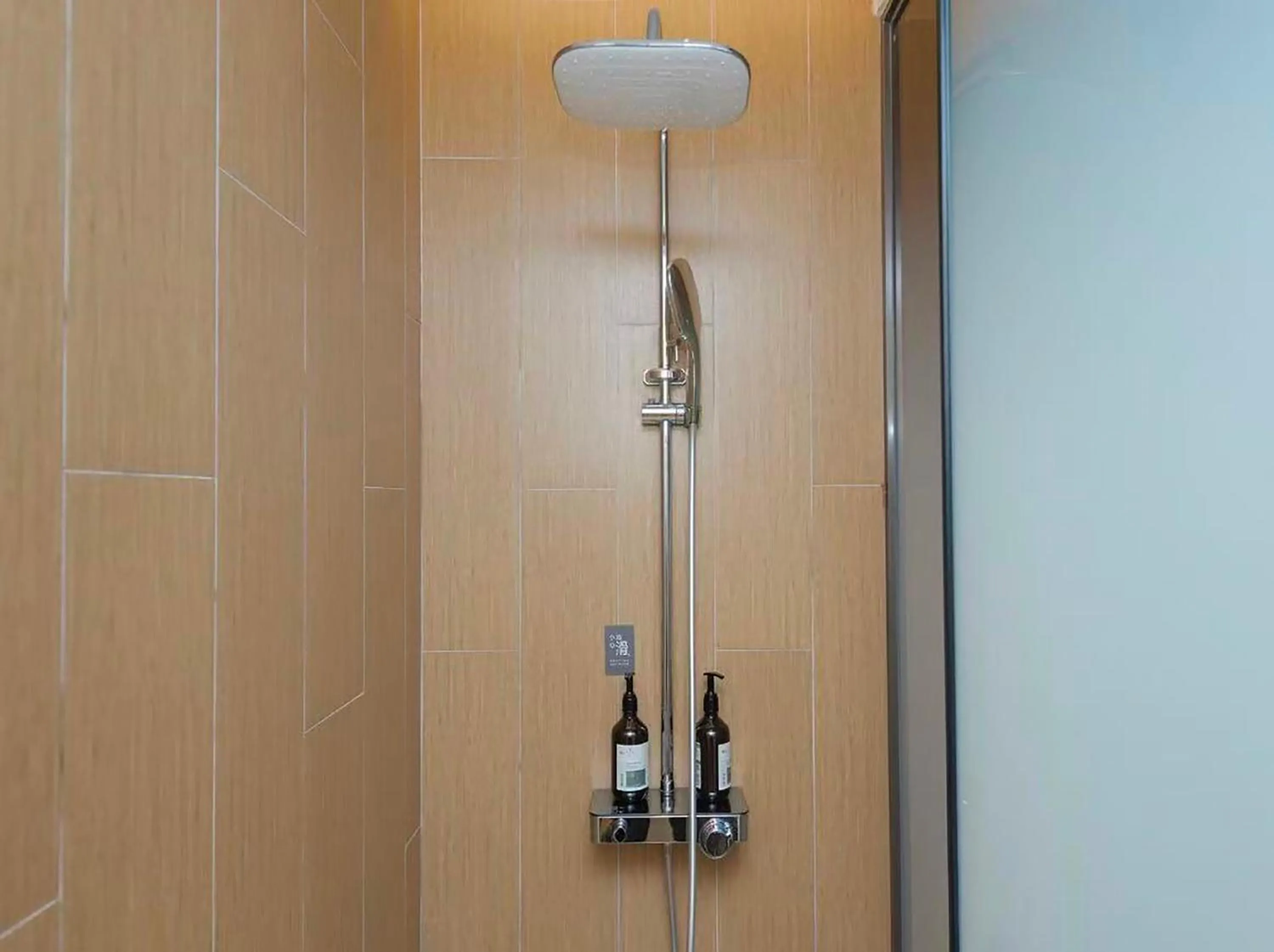 Shower in JI Hotel Shanghai New International Expo Center Longyang Road