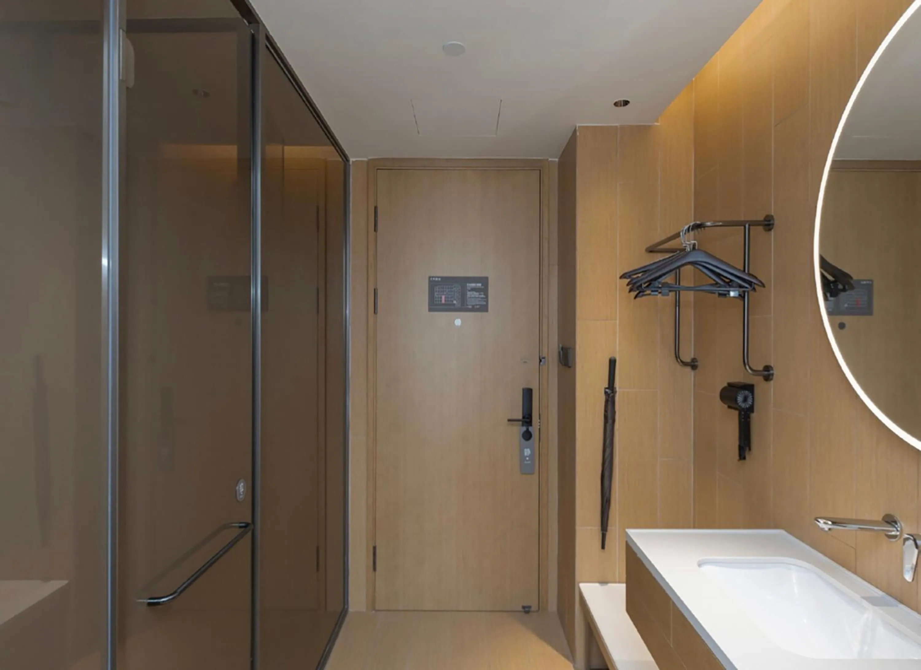 wardrobe in JI Hotel Shanghai New International Expo Center Longyang Road