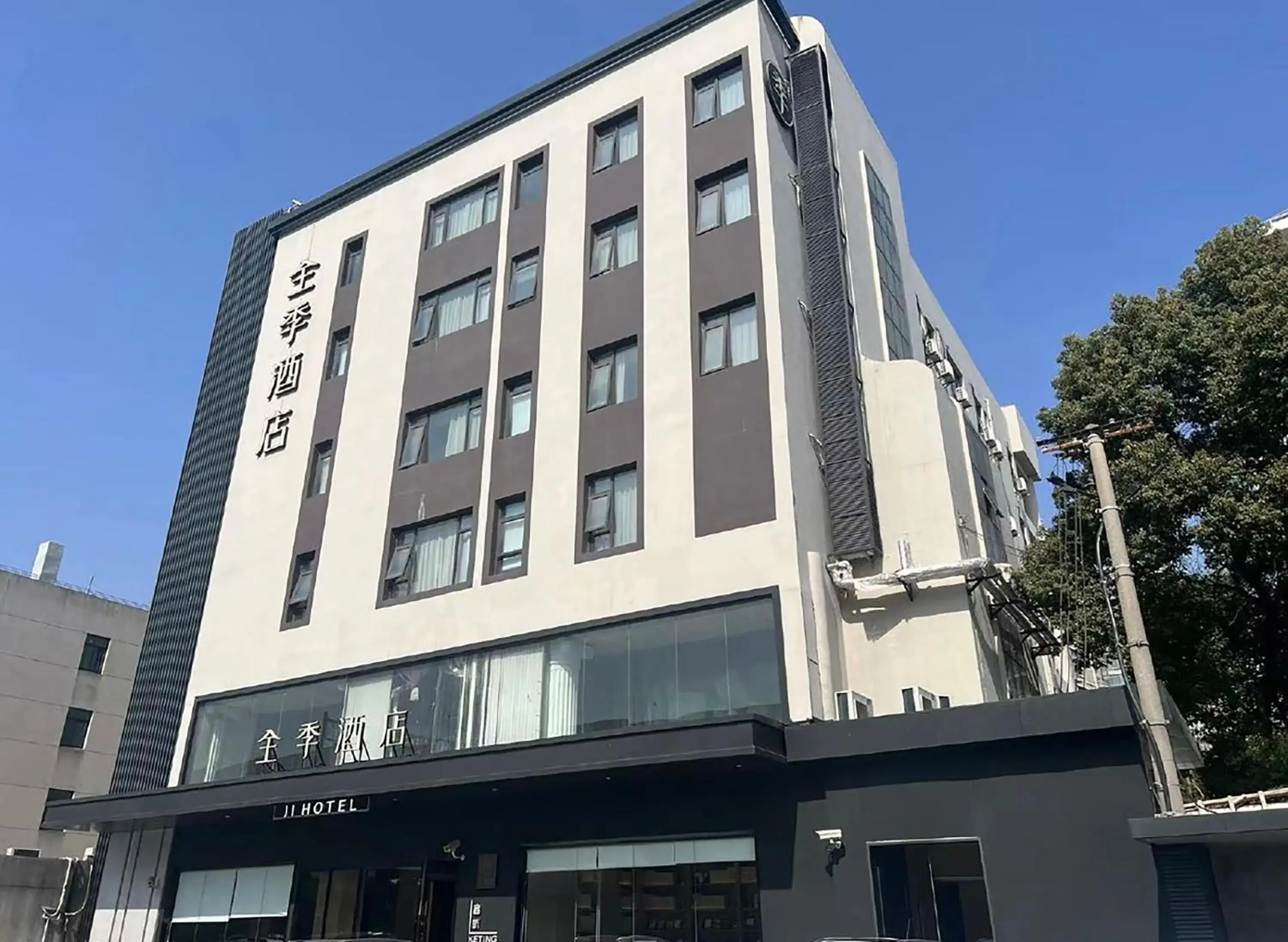 Property building in JI Hotel Shanghai New International Expo Center Longyang Road Property building in JI Hotel Shanghai New International Expo Center Longyang Road