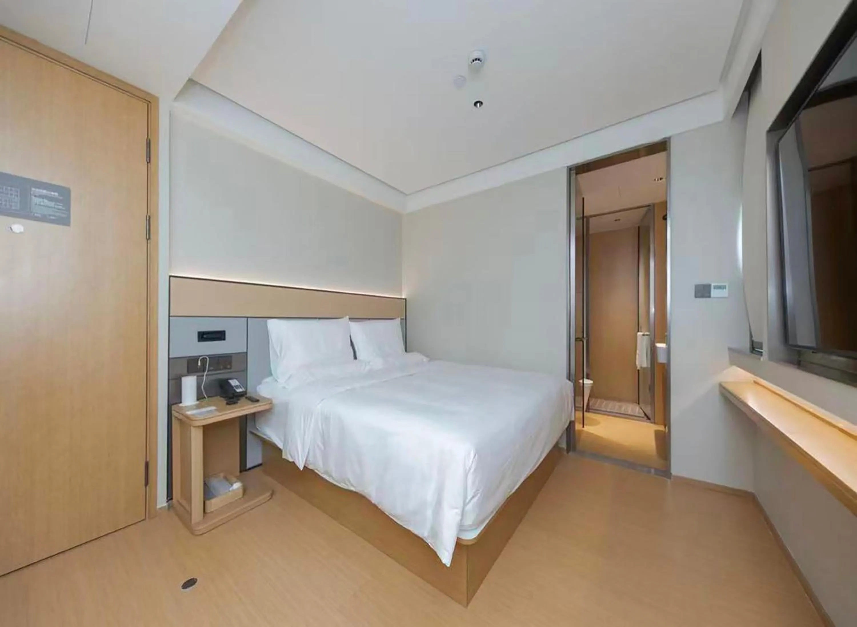 On site, Bed in JI Hotel Shanghai New International Expo Center Longyang Road