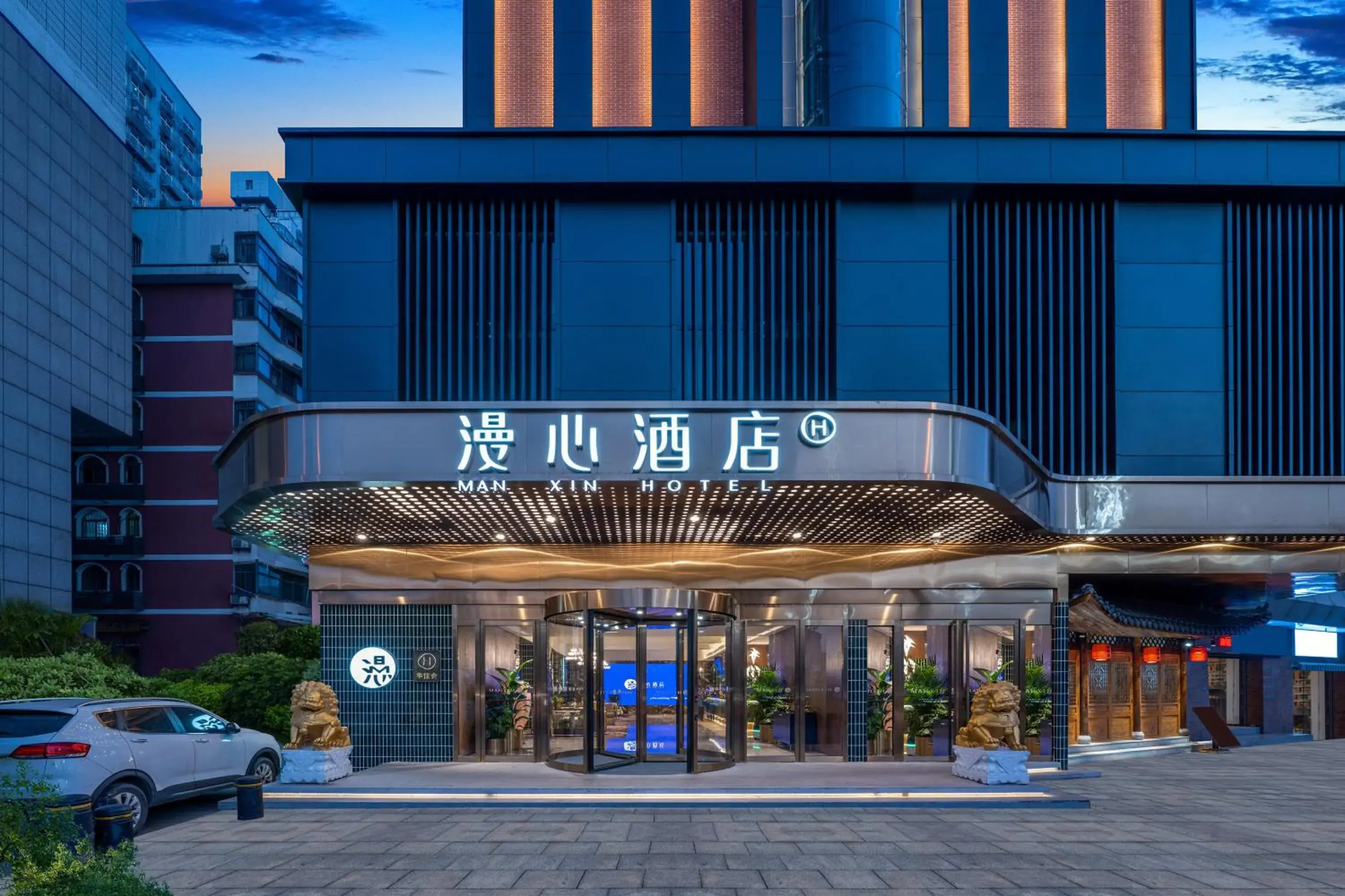 Manxin Hotel Wuhan Yellow Crane Tower Yangtze River Bridge Manxin Hotel Wuhan Yellow Crane Tower Yangtze River Bridge