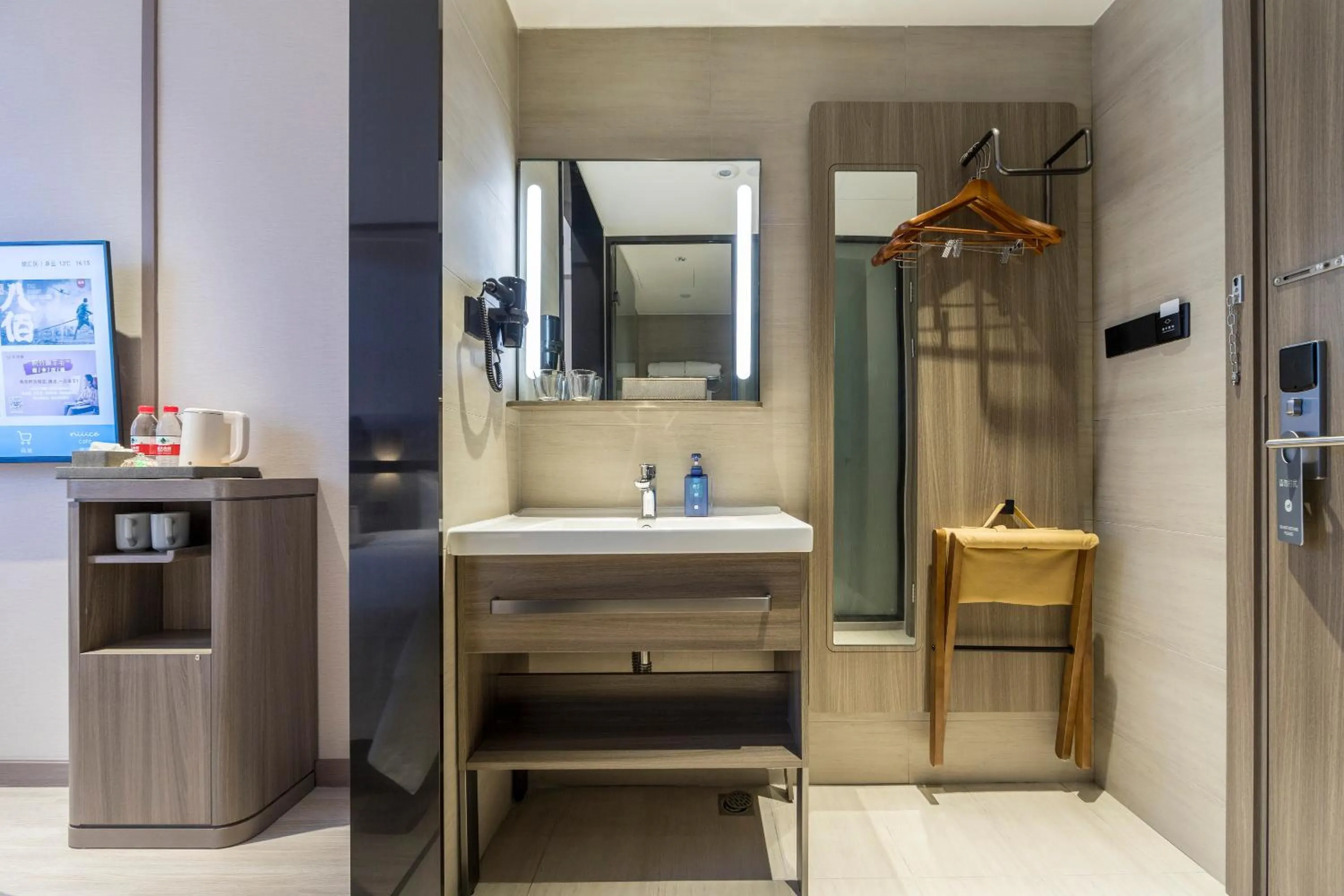 Hanting Hotel Shanghai South Station East China University of Science and Technology