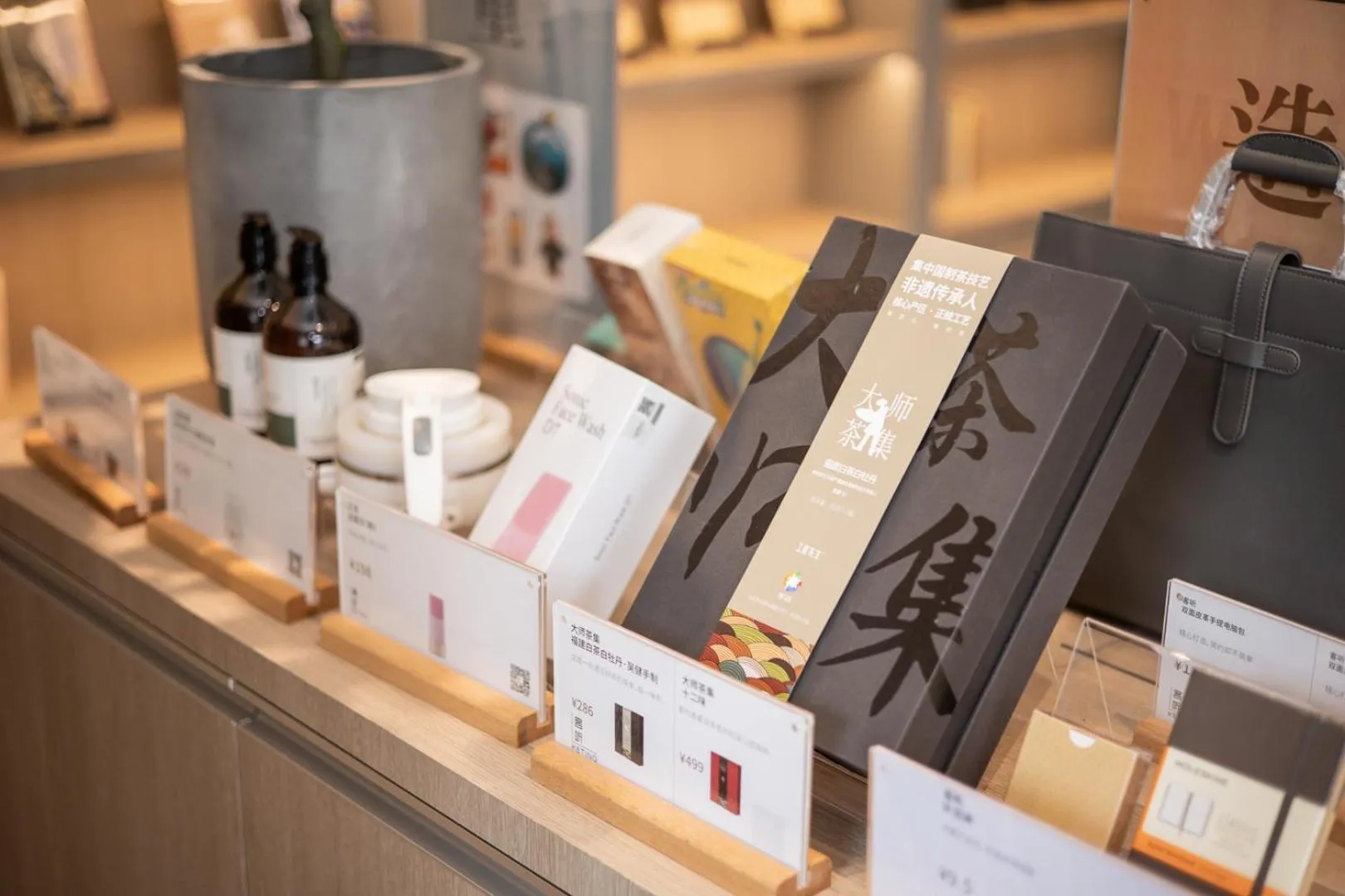 JI Hotel Shanghai Xinzhuang Qixin Road Qixin Road