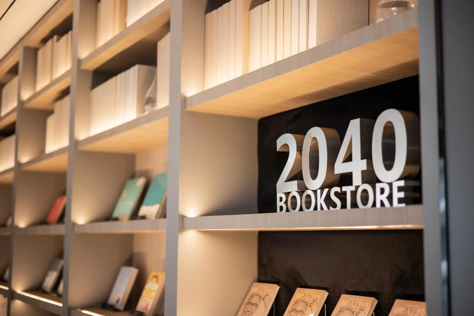 JI Hotel Shanghai Xinzhuang Qixin Road Qixin Road