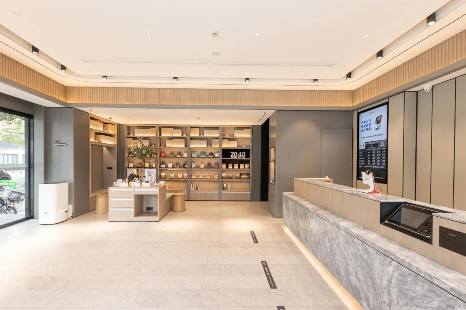 JI Hotel Shanghai Xinzhuang Qixin Road Qixin Road