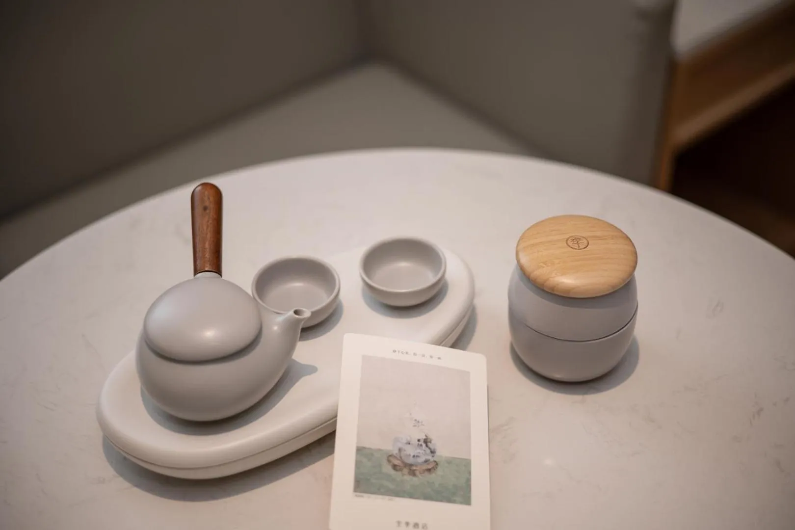 JI Hotel Shanghai Xinzhuang Qixin Road Qixin Road