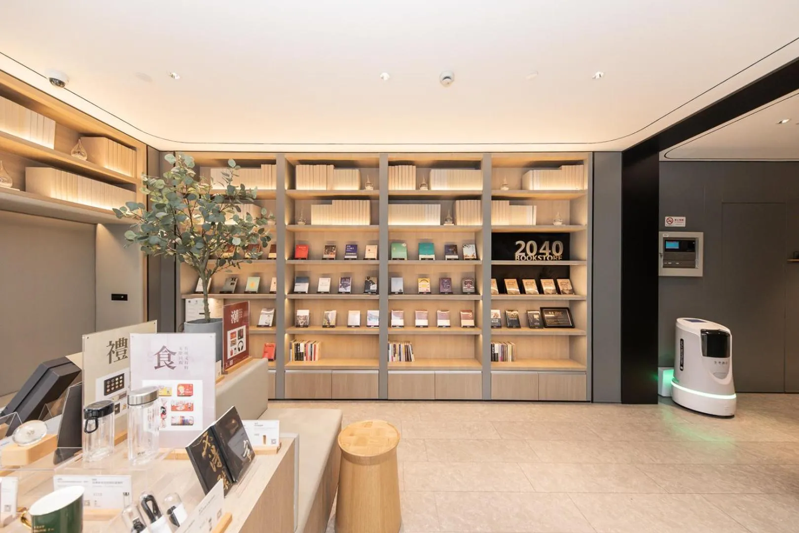 JI Hotel Shanghai Xinzhuang Qixin Road Qixin Road