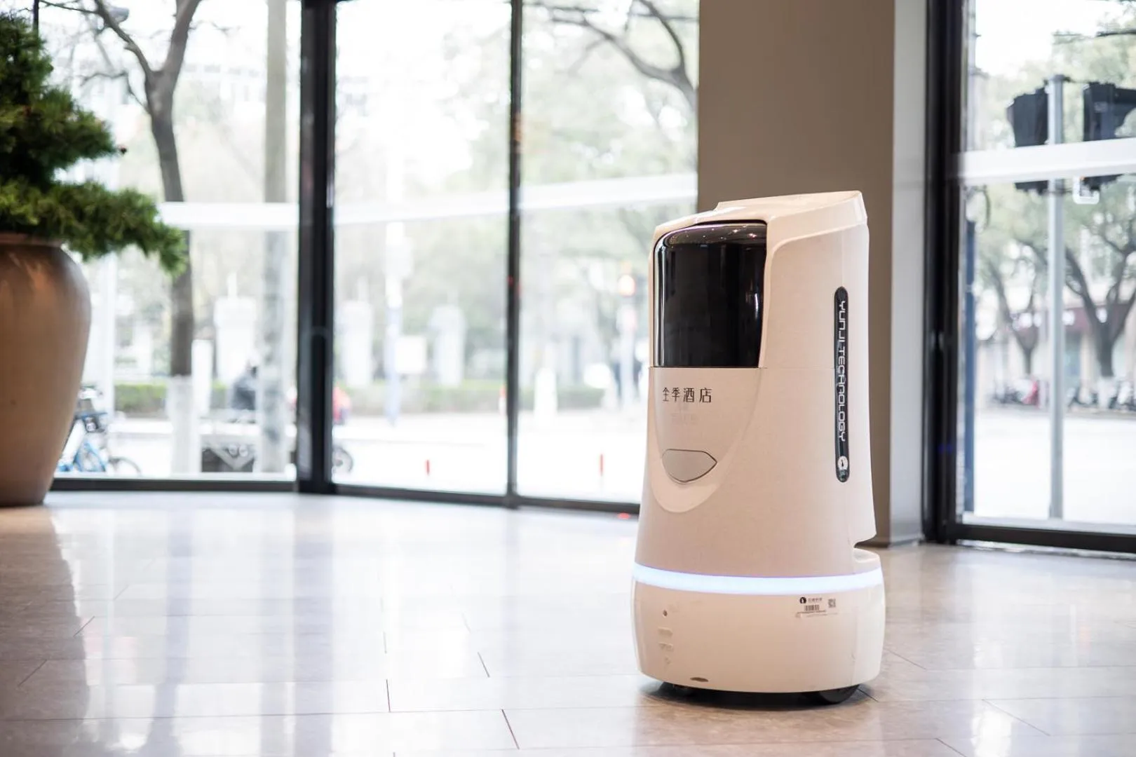 JI Hotel Shanghai Xinzhuang Qixin Road Qixin Road