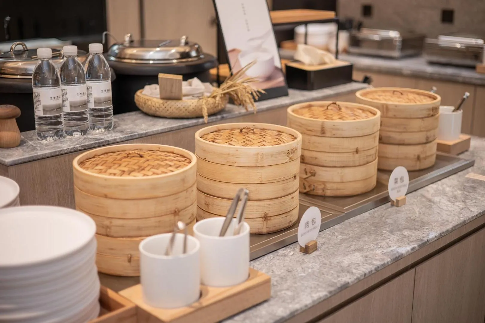 Restaurant/places to eat in JI Hotel Shanghai Xinzhuang Qixin Road Qixin Road