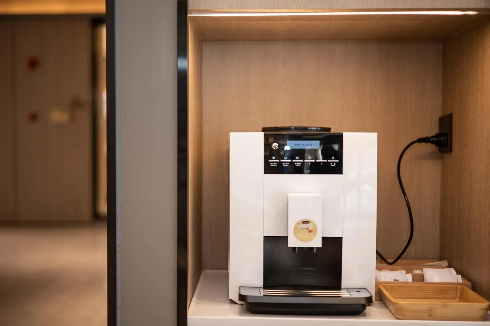 JI Hotel Shanghai Xinzhuang Qixin Road Qixin Road