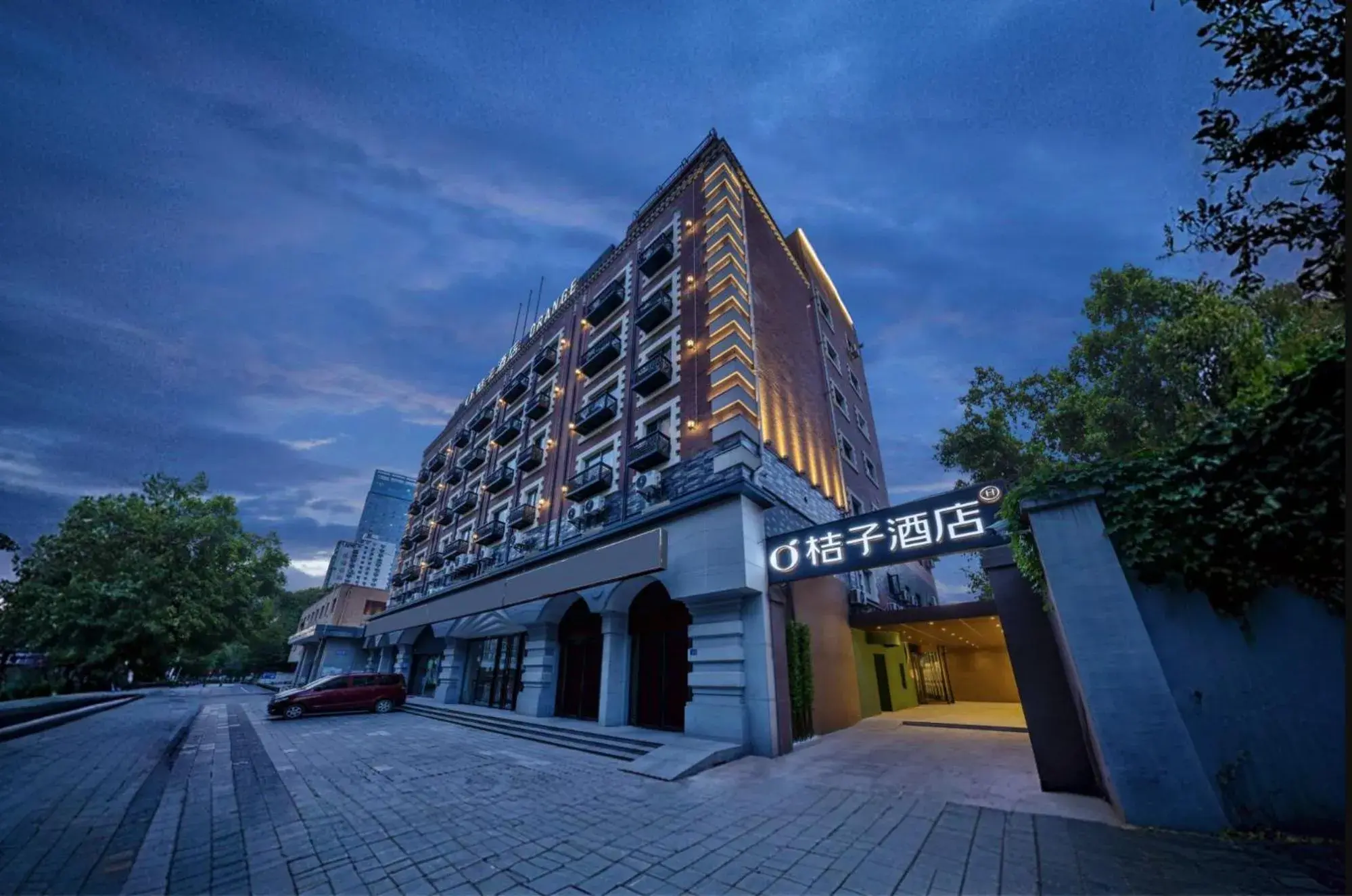Orange Wuhan SKP Chuhe Hanjie Subway Station Hotel Orange Wuhan SKP Chuhe Hanjie Subway Station Hotel