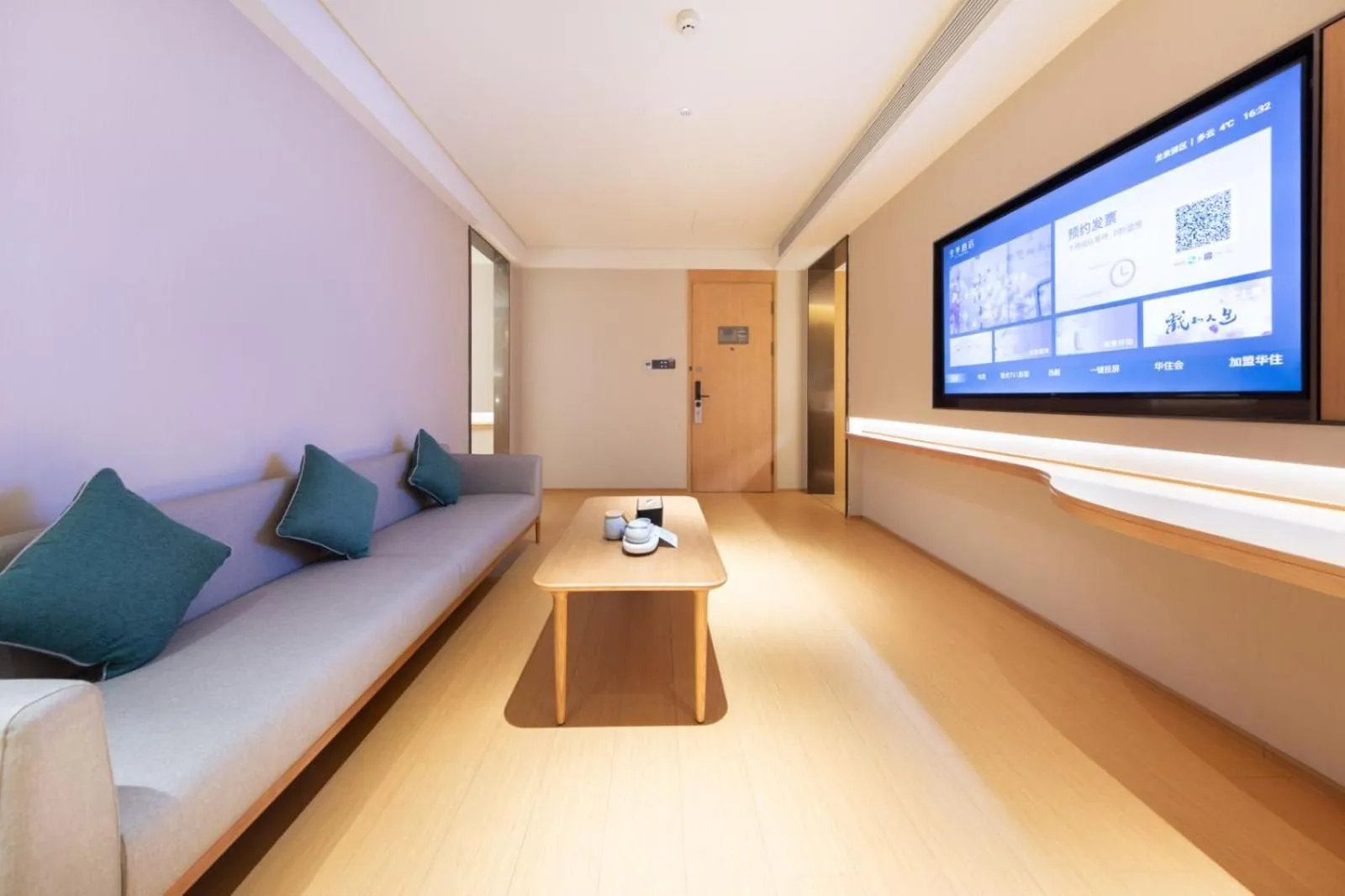 TV and multimedia in JI Hotel Chengdu Longquan Economic Development Zone Auto City