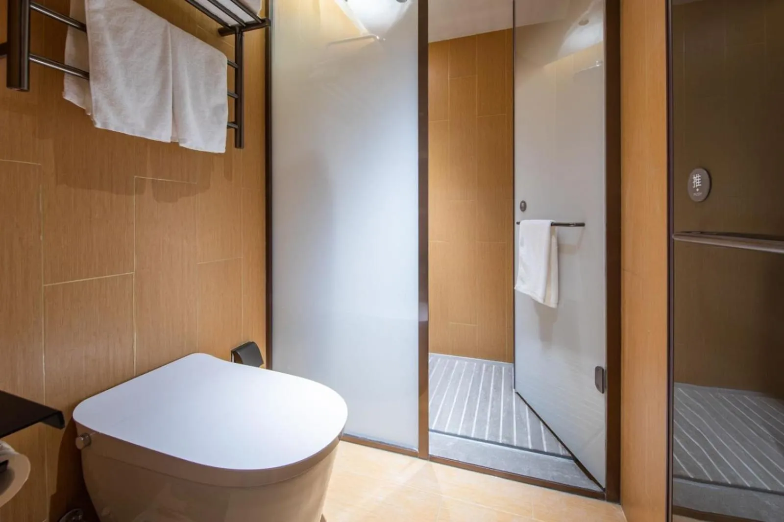 Bathroom in JI Hotel Chengdu Longquan Economic Development Zone Auto City