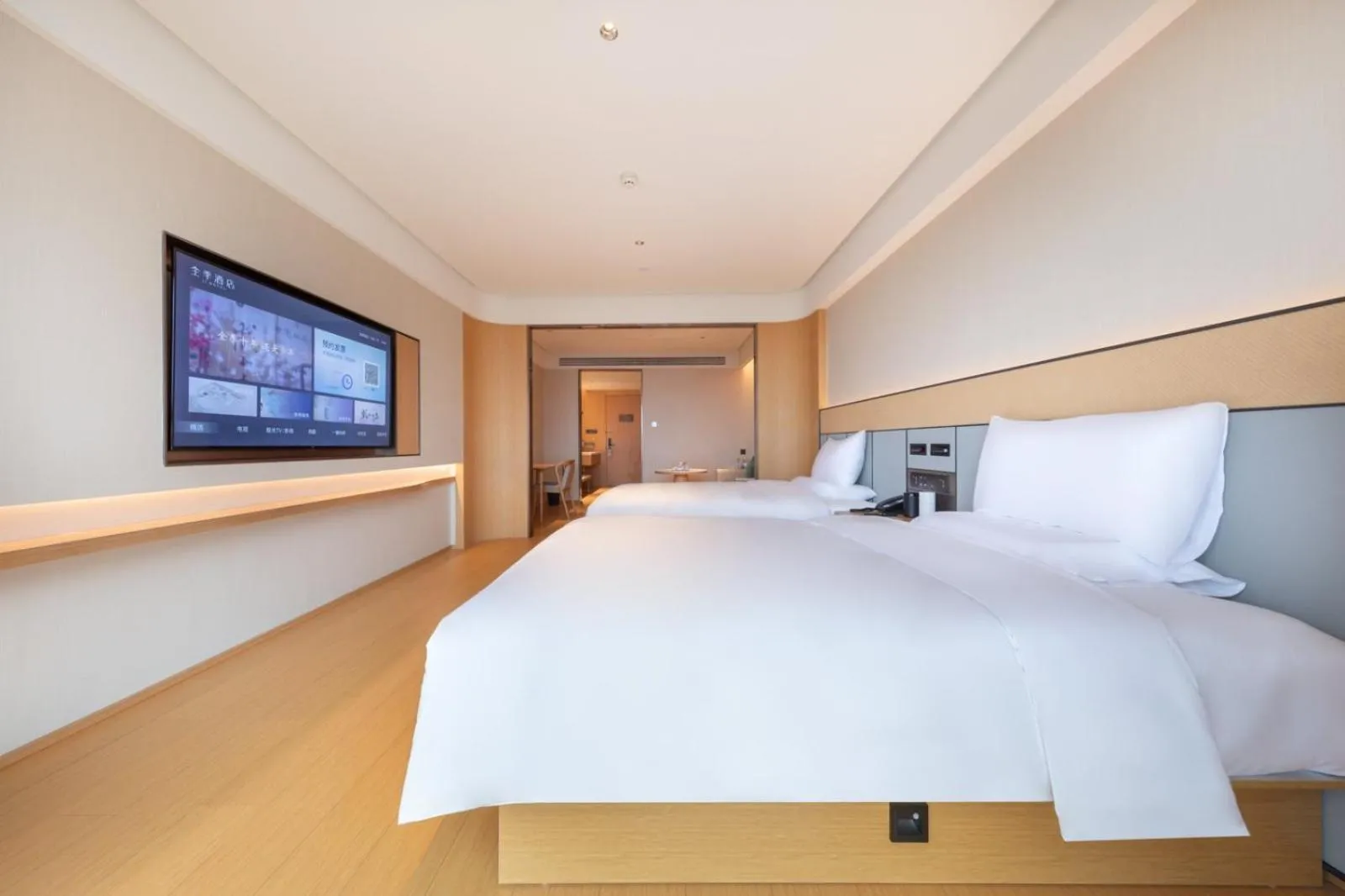 Bed in JI Hotel Chengdu Longquan Economic Development Zone Auto City