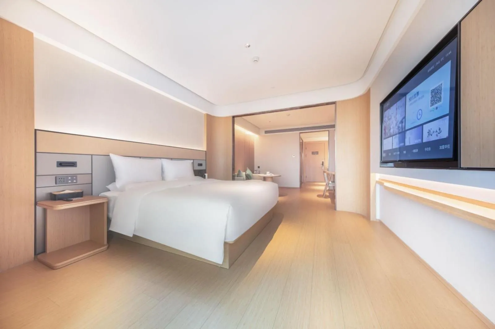 Bed in JI Hotel Chengdu Longquan Economic Development Zone Auto City
