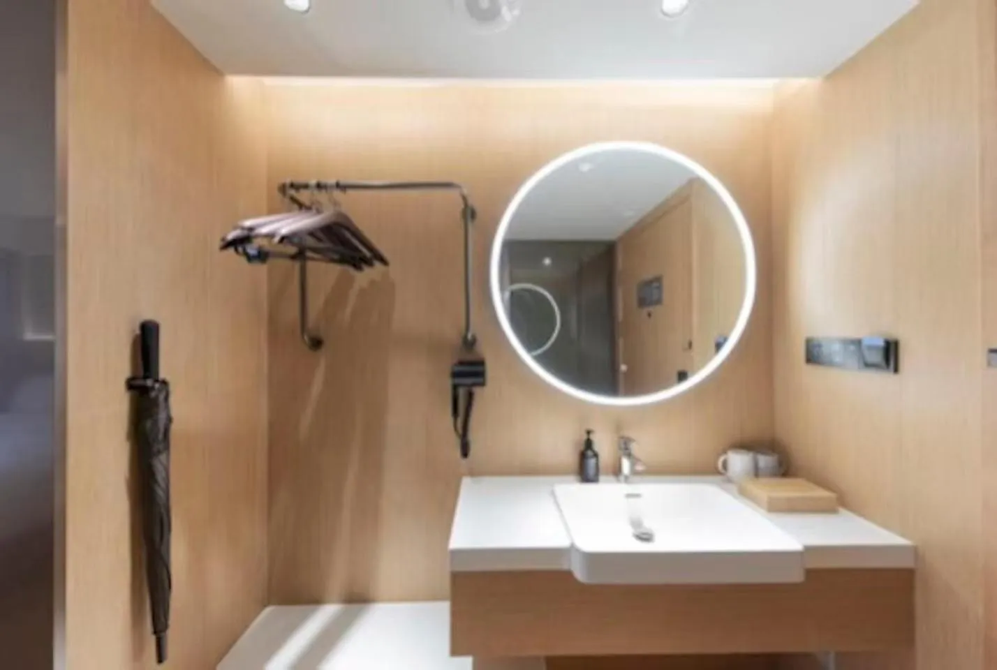 JI Hotel Beijing West Railway Station Lianbao Road