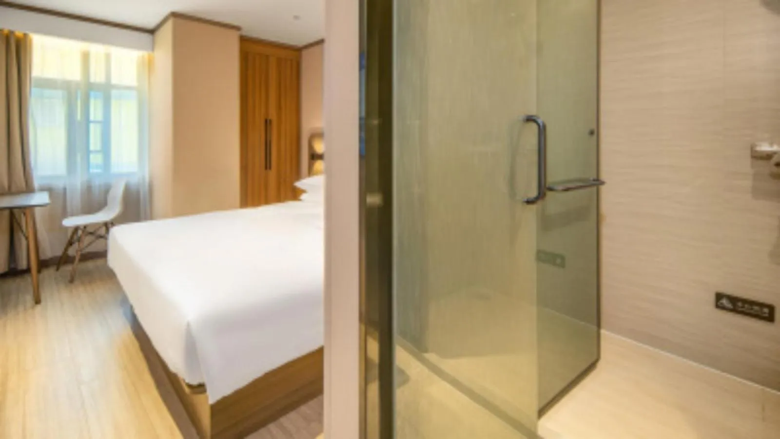 Shower, Bed in Hanting Hotel Shenzhen Huaqiang North Science Museum Subway Station
