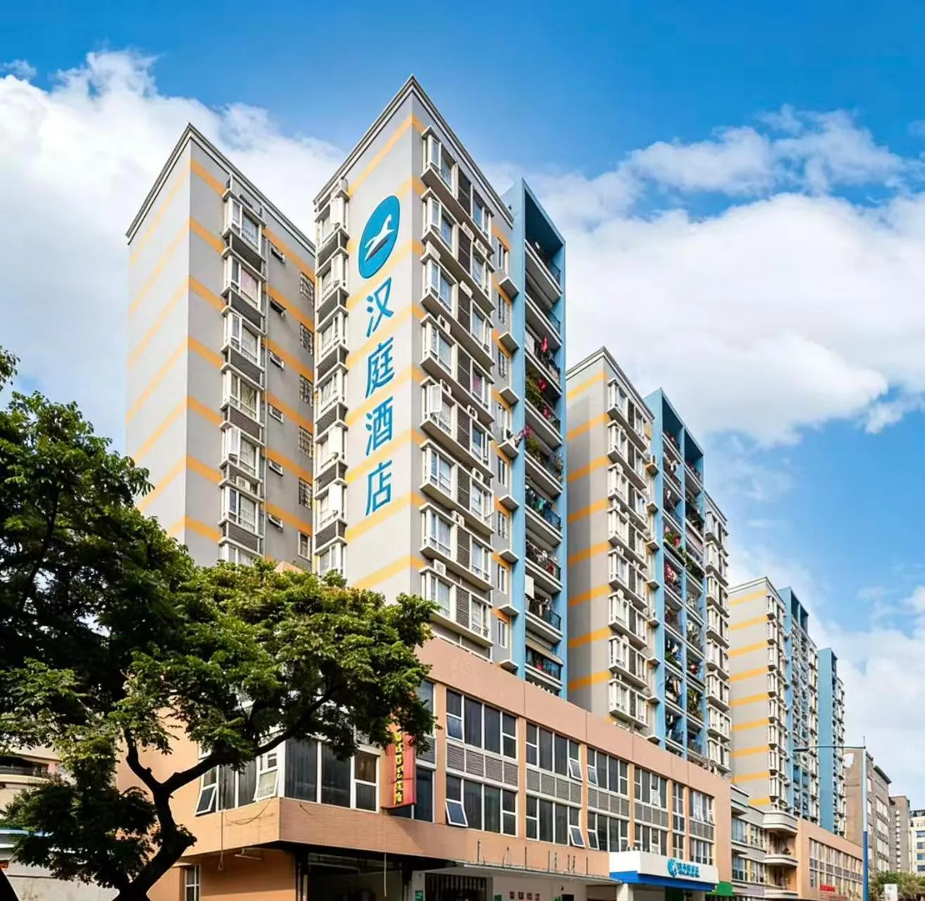 Hanting Hotel Guangzhou Zhihuicheng