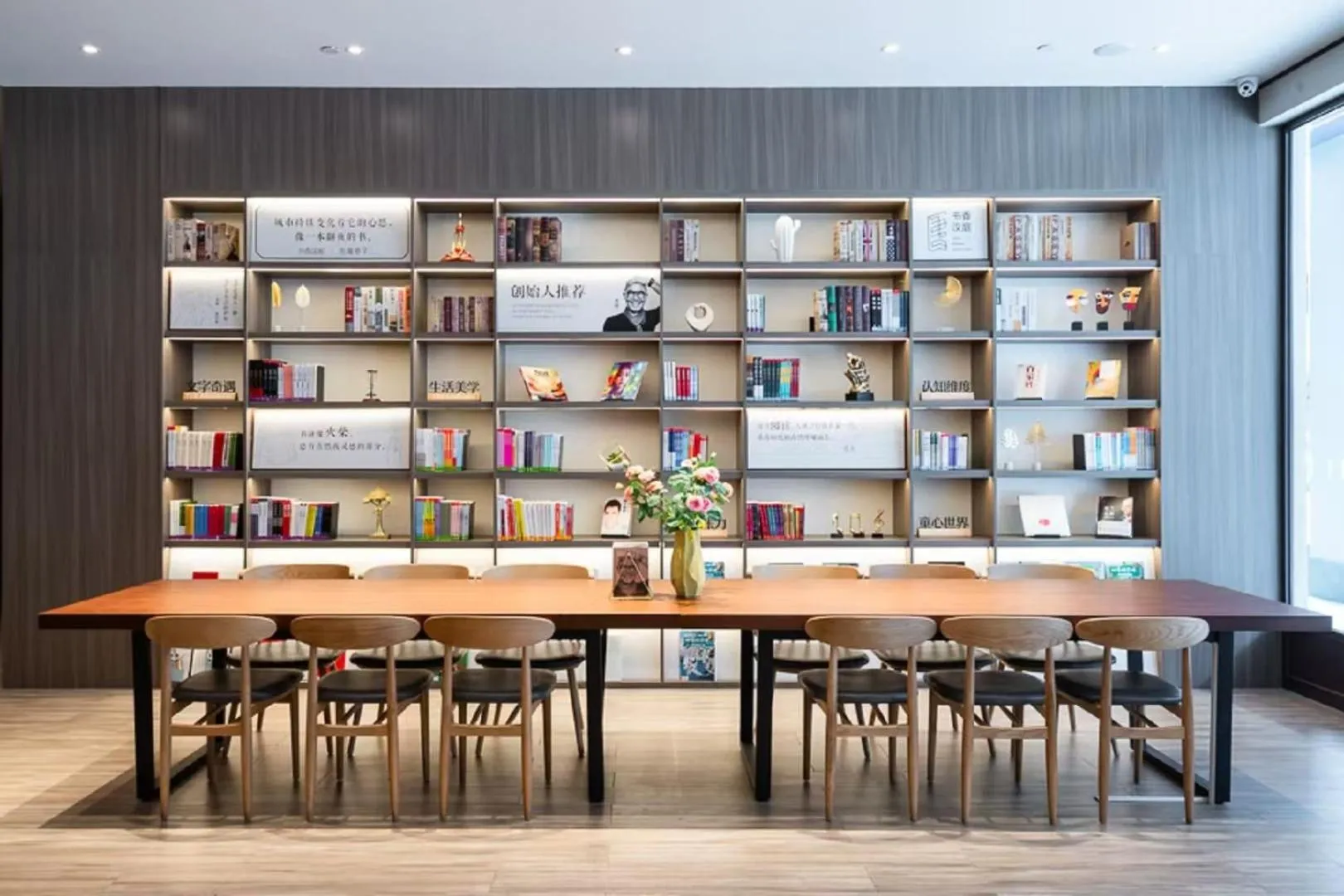 Hanting Hotel Guangzhou Zhihuicheng