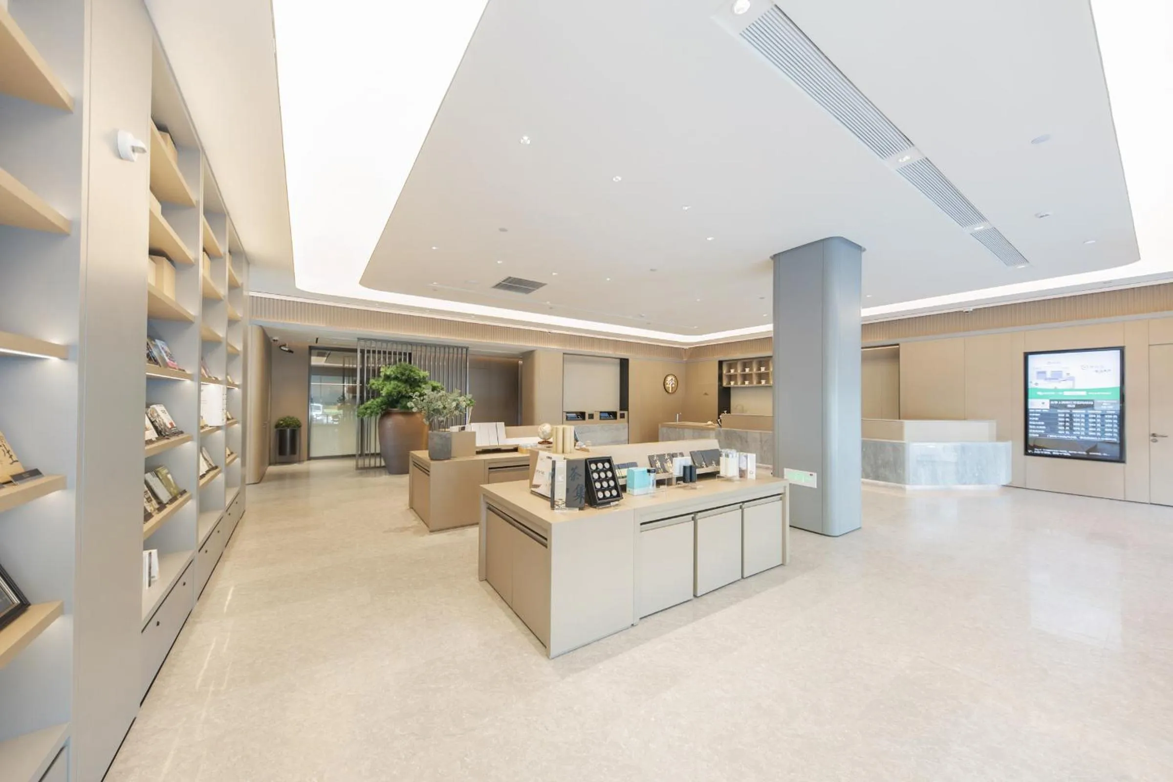 Seating area in JI Hotel Shanghai South Railway Station Jinjiang Amusement Park (formerly Jinjiang Amusement Park Subway Station Branch)