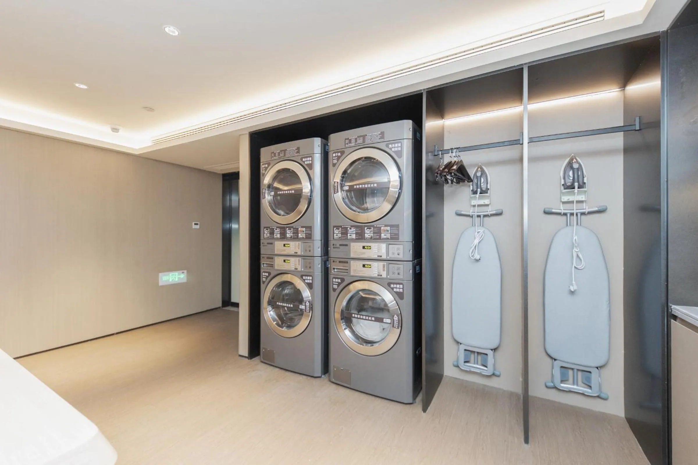 washing machine in JI Hotel Shanghai South Railway Station Jinjiang Amusement Park (formerly Jinjiang Amusement Park Subway Station Branch)